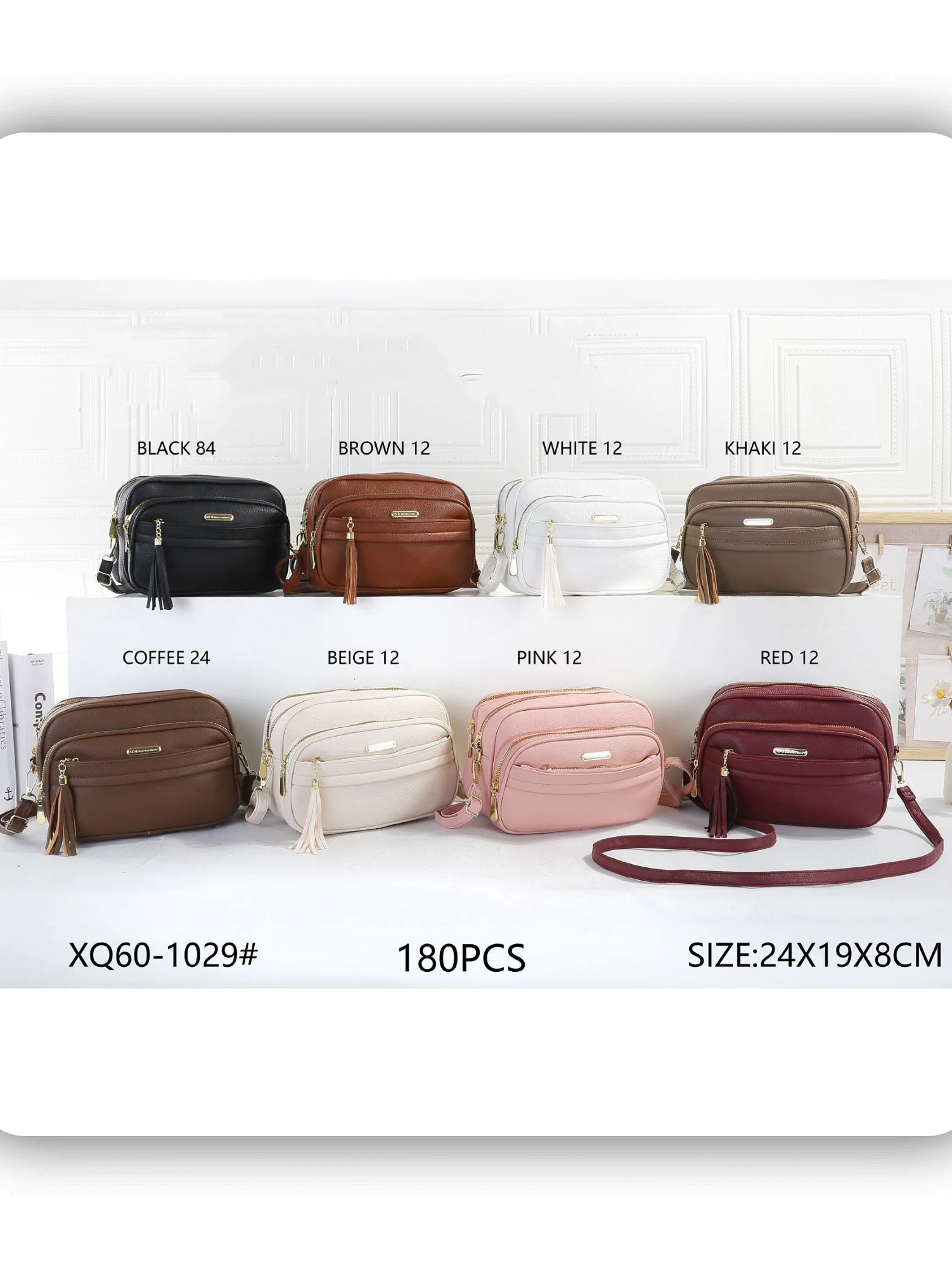 bolsa feminina （XQ60-1029）