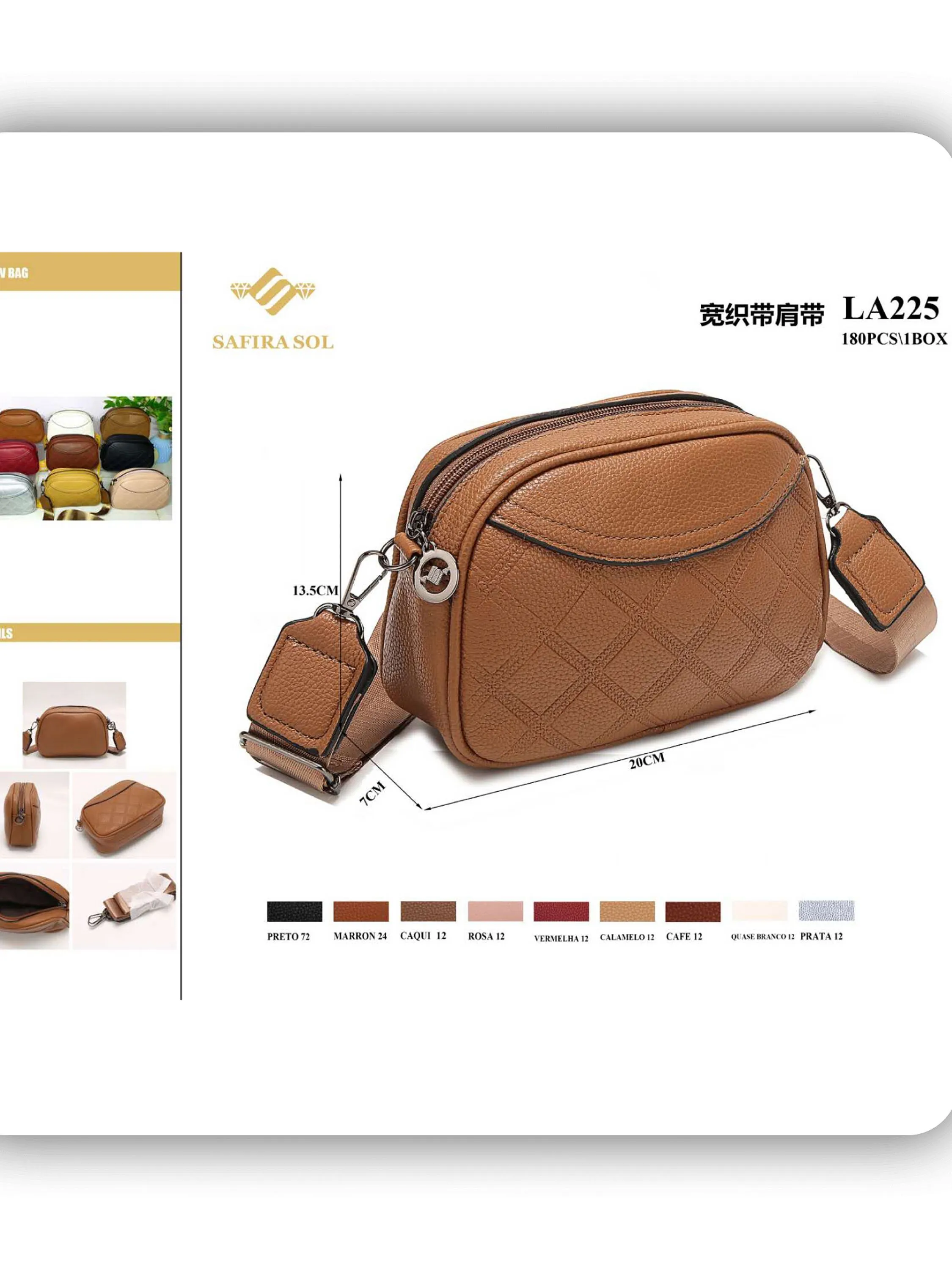 bolsa feminina（LA225）