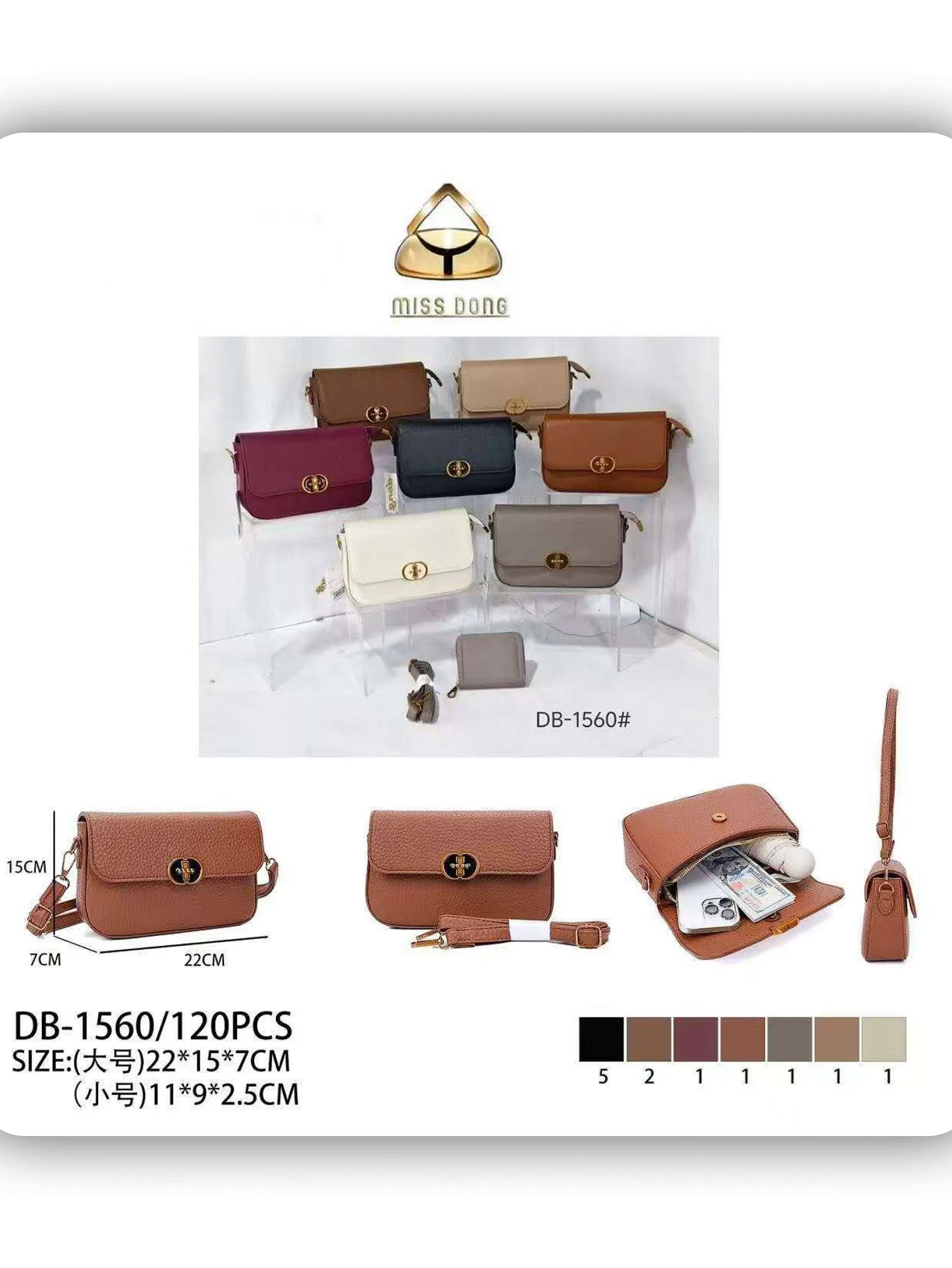 Bolsa feminina (DB1560)