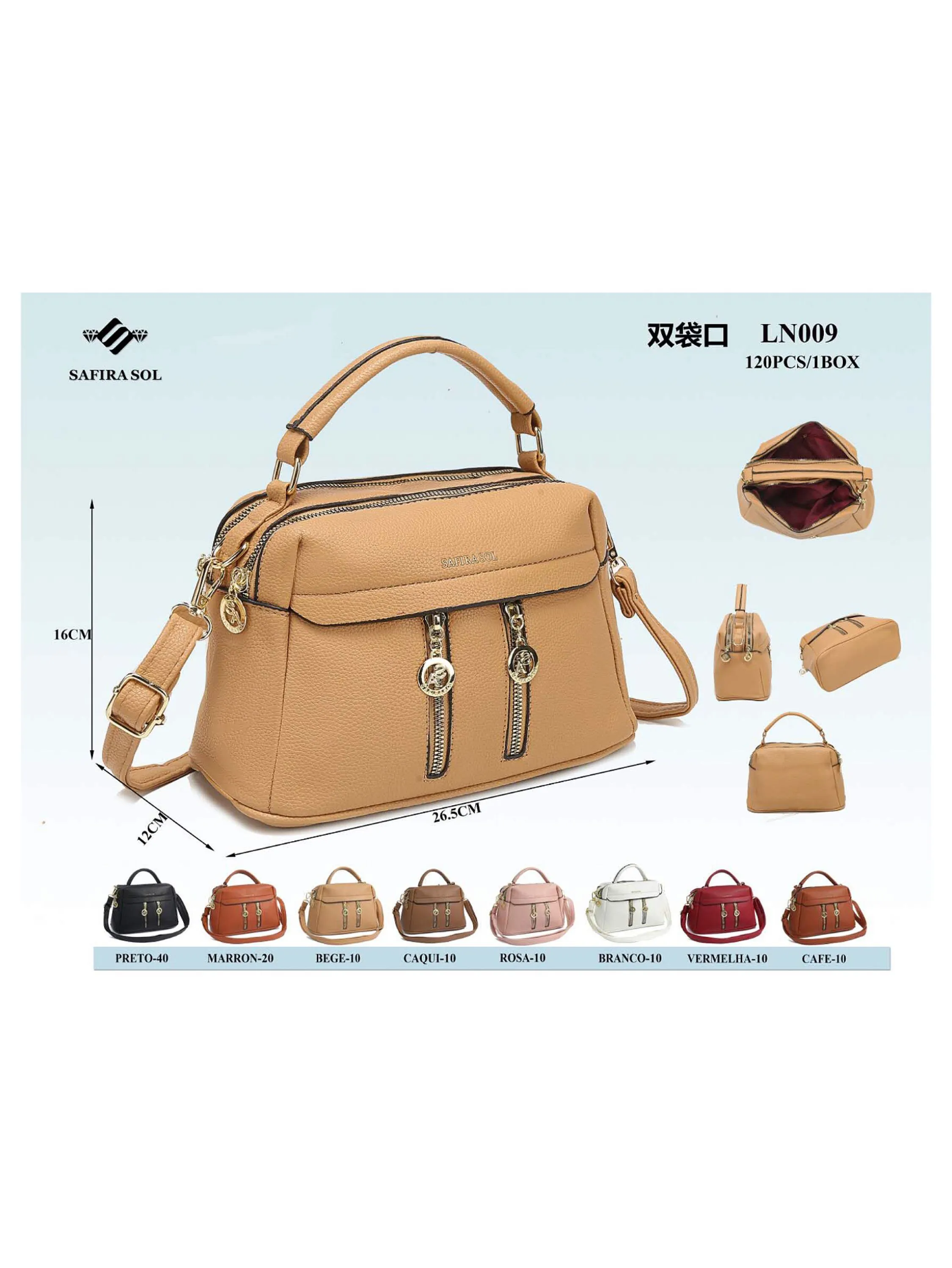bolsa feminina（LN009）