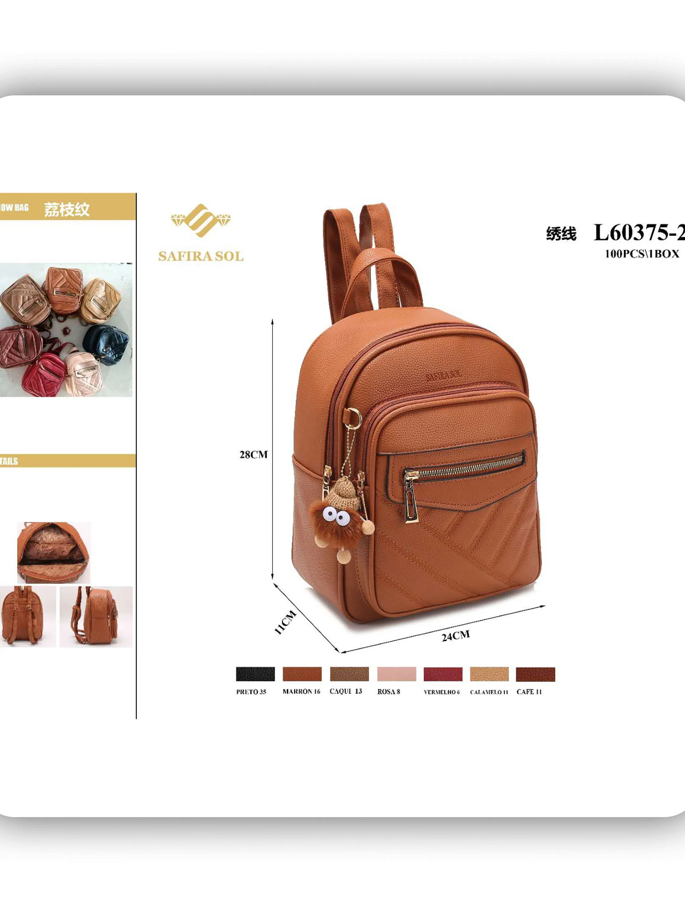 Mochila feminina （L60375-2）