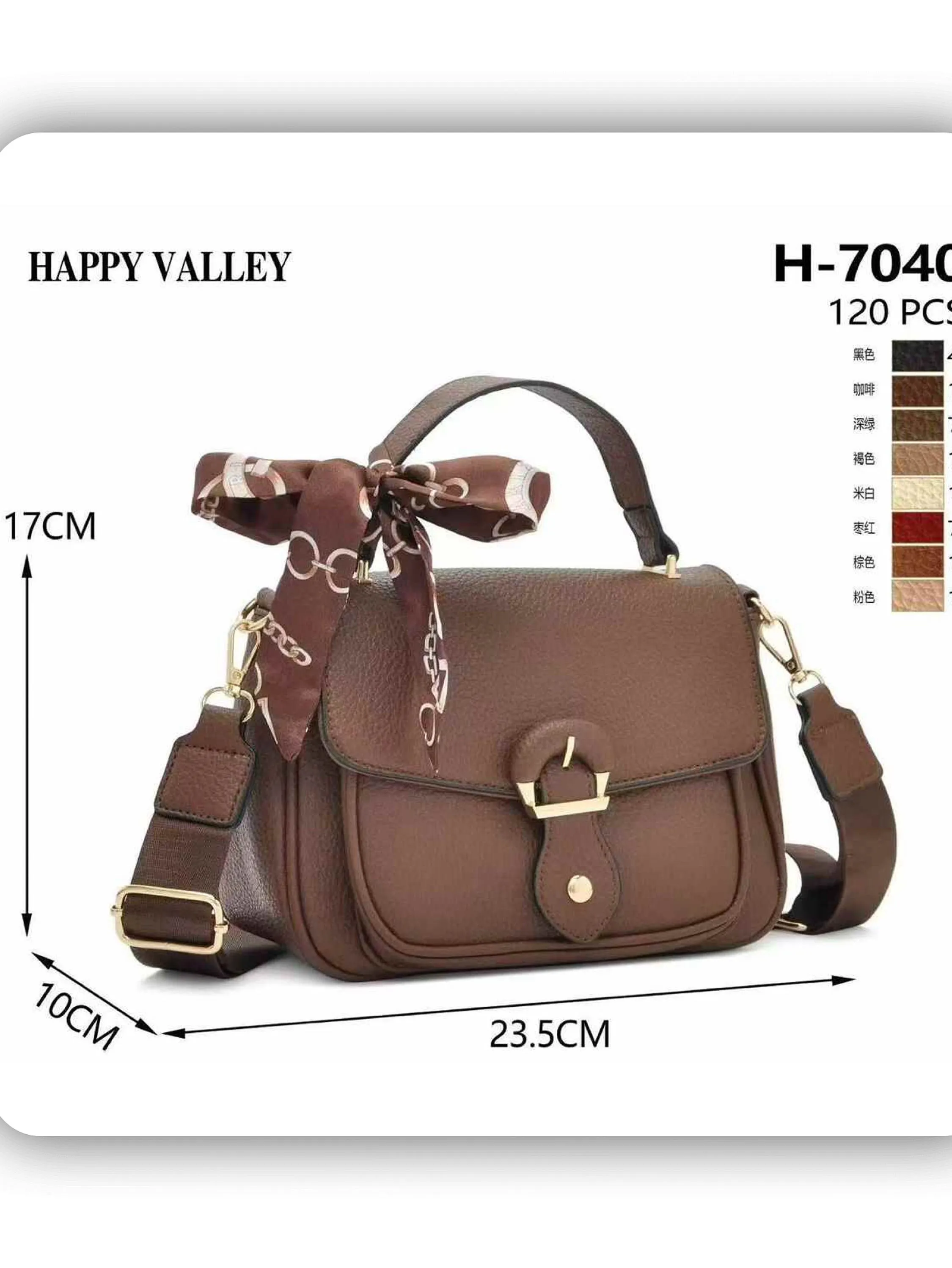 Bolsa feminina (H7040)