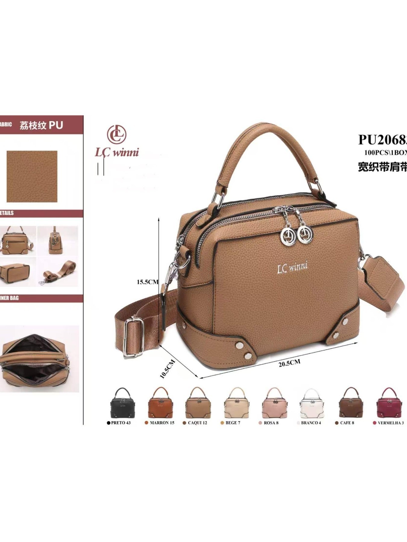 bolsa feminina（PU20683）