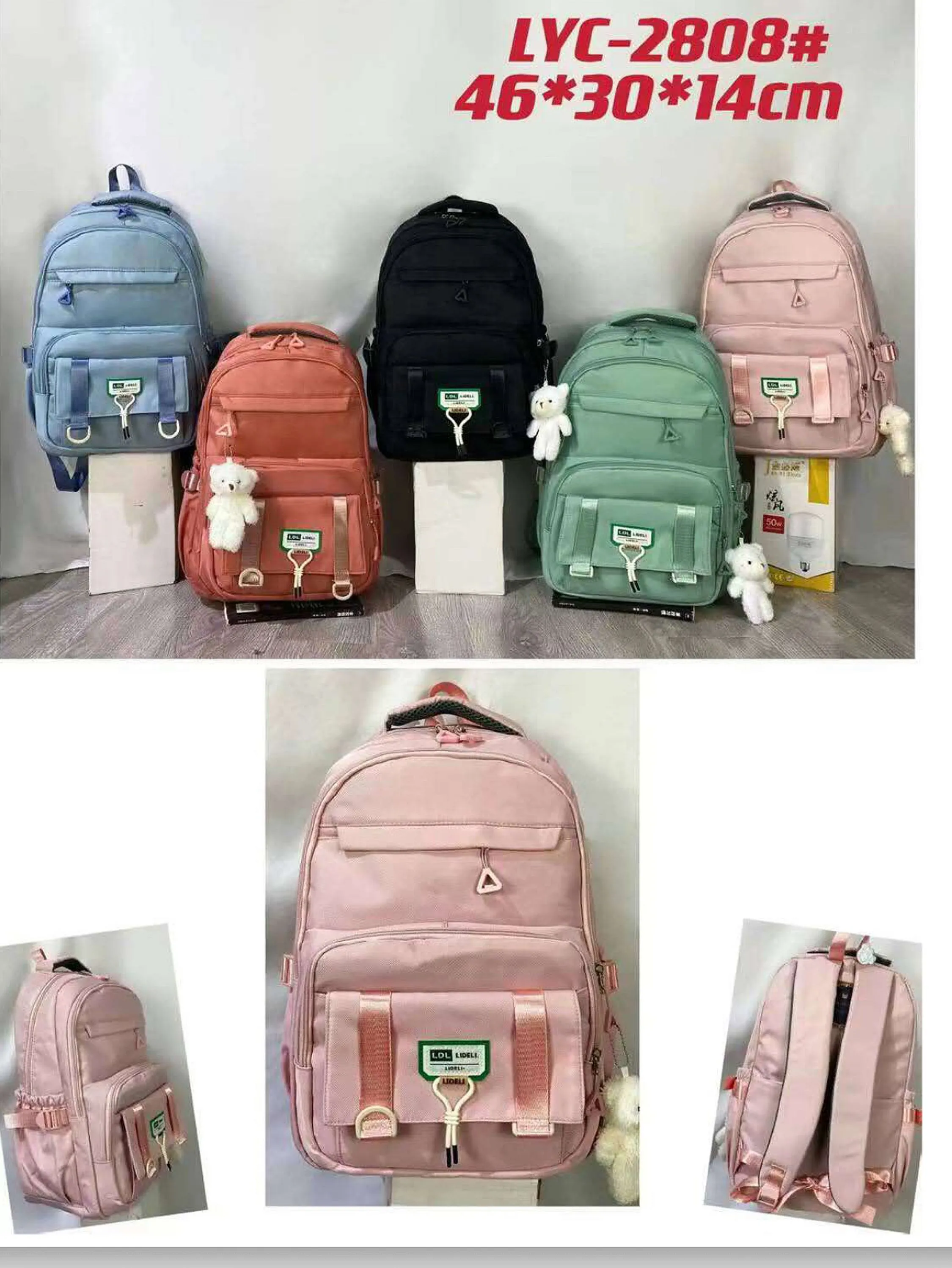 Mochilas meninas e meninos（LYC2808）