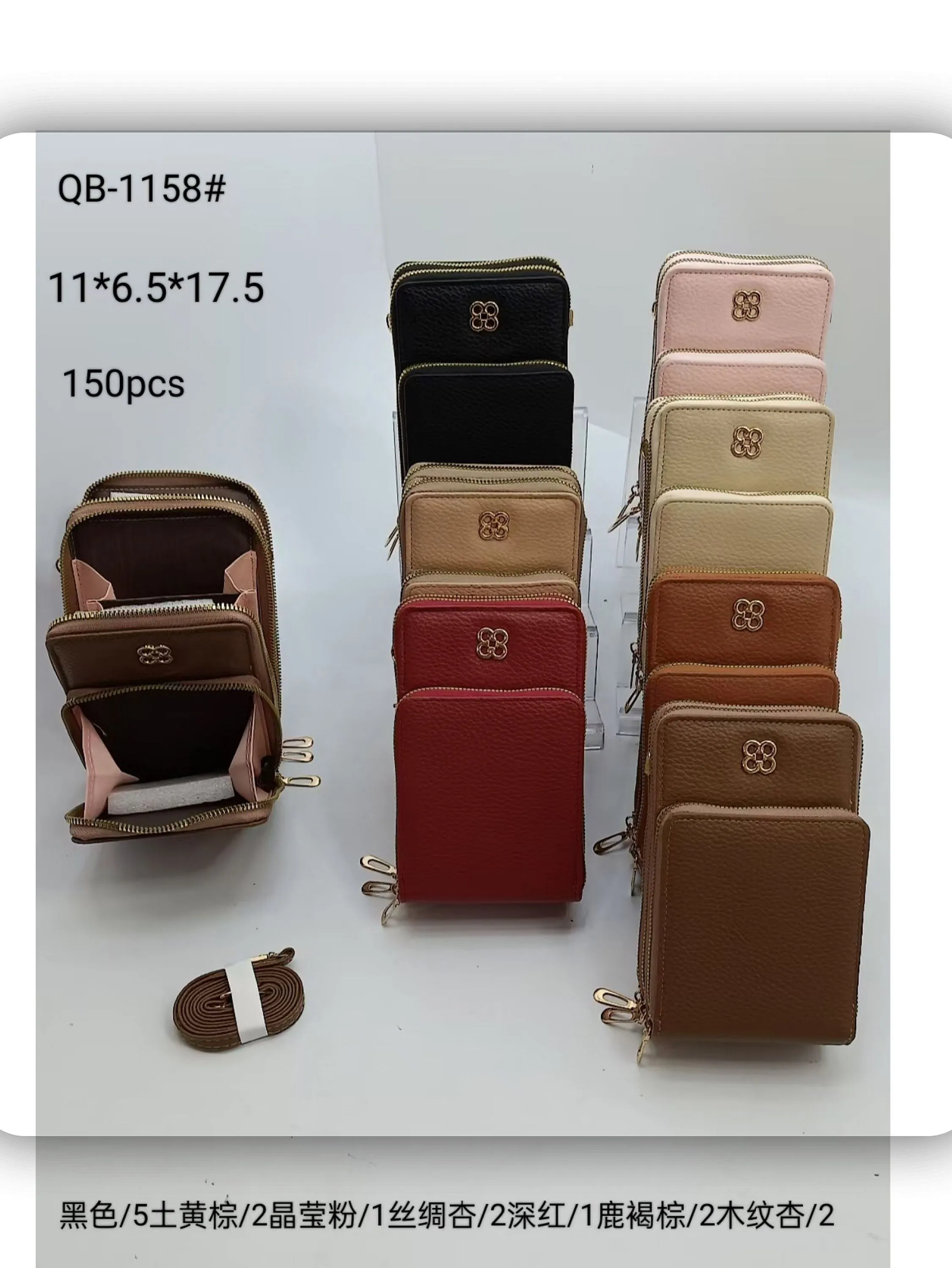 Bolsa feminina com 3ziper(QB1158)