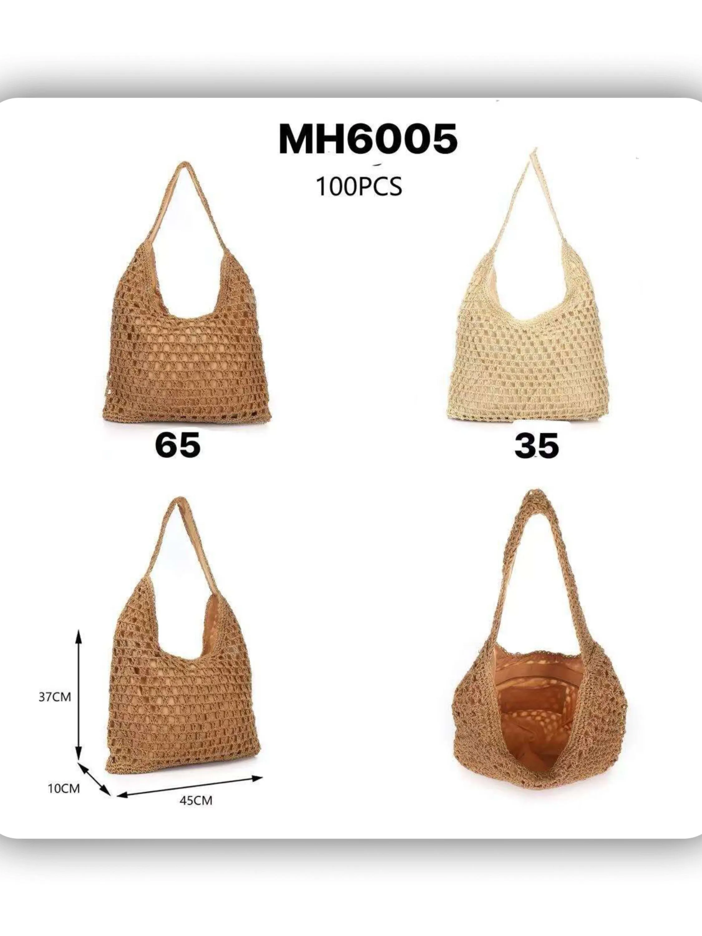 bolsa de praia（6005）