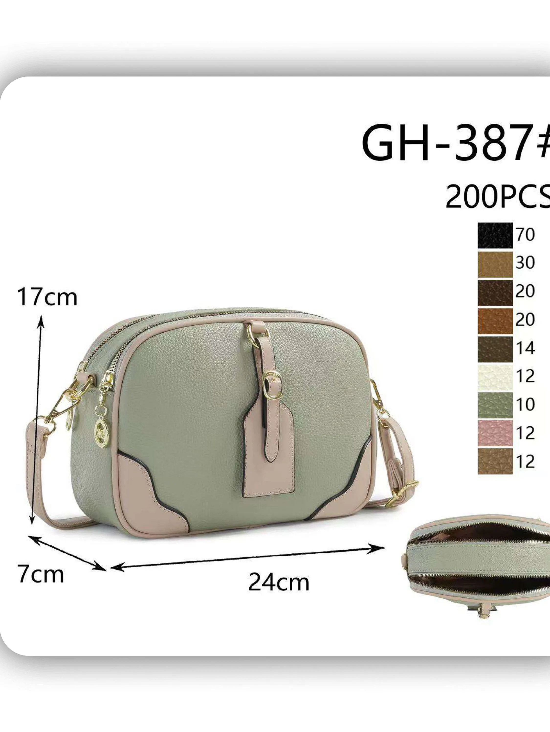 bolsa feminina （GH387）