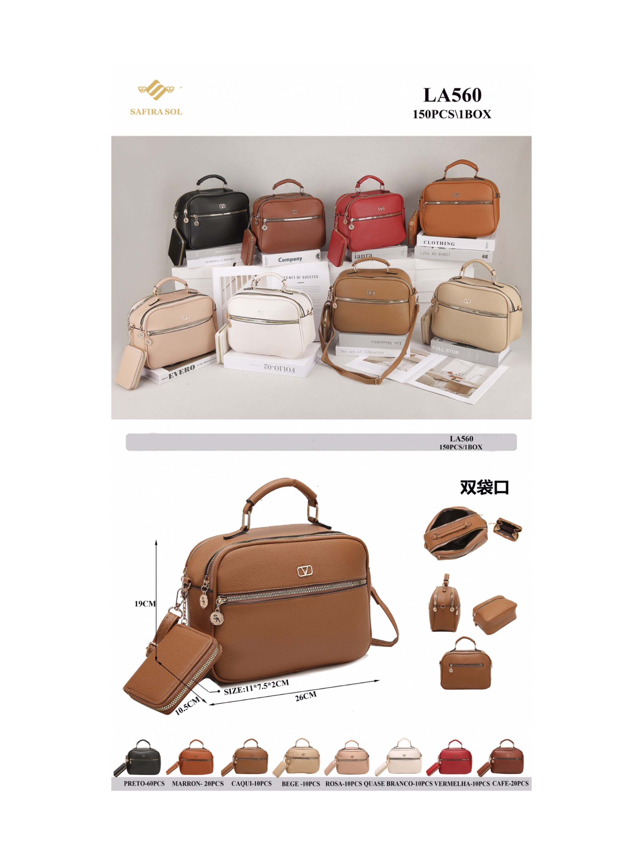 Bolsa feminina(LA560)