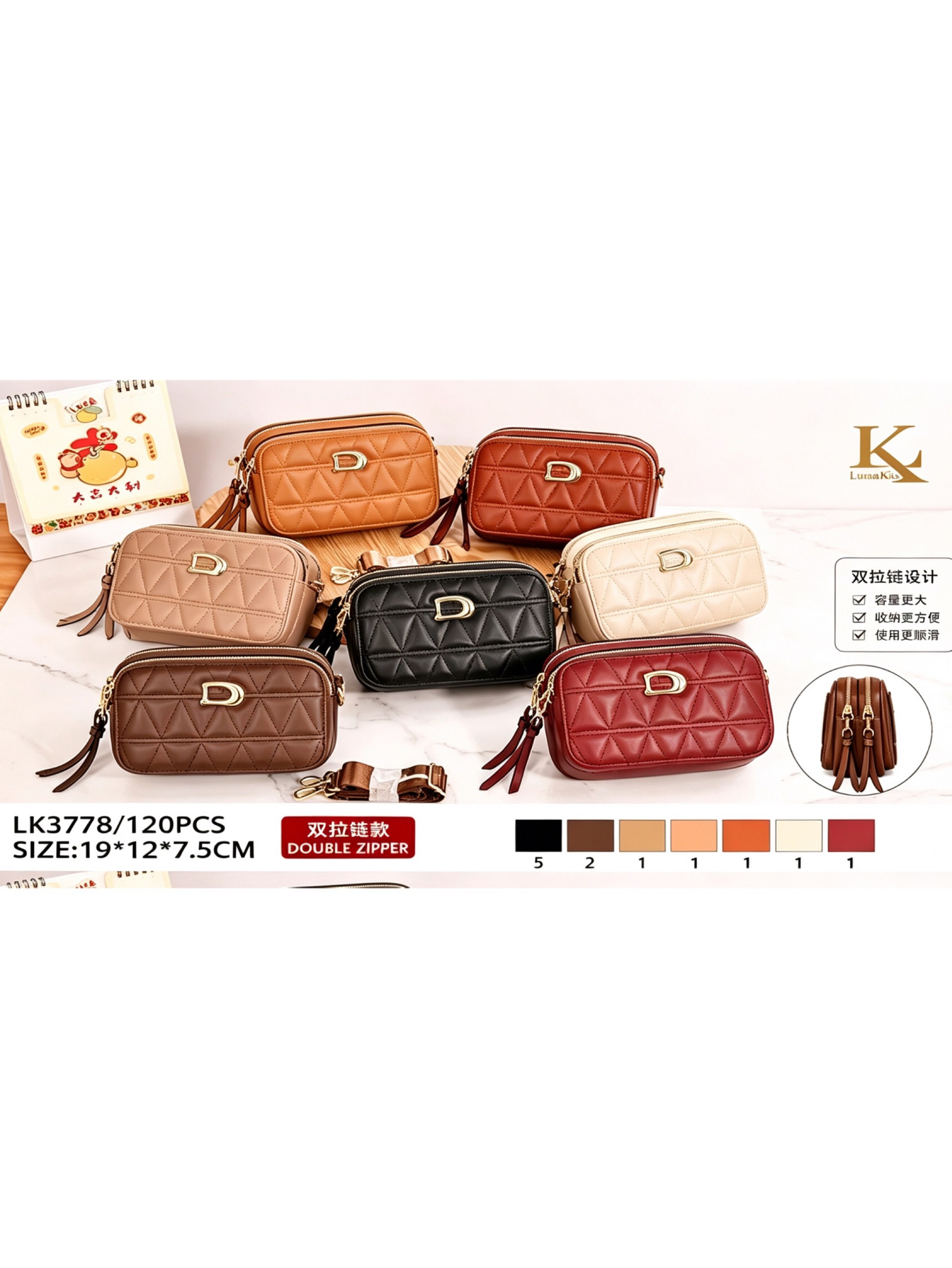 bolsa feminina（LK3778）
