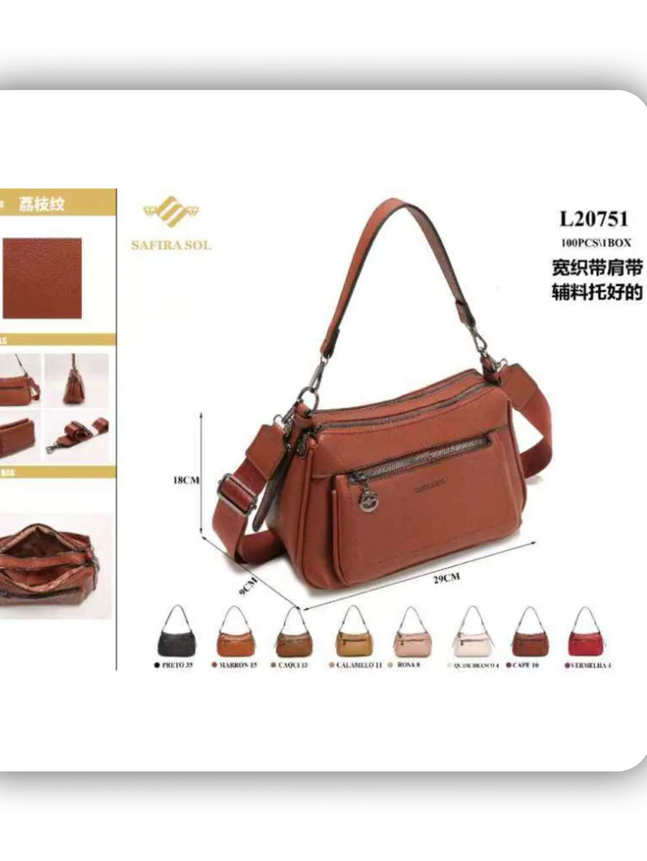 Bolsa feminina(L20751)