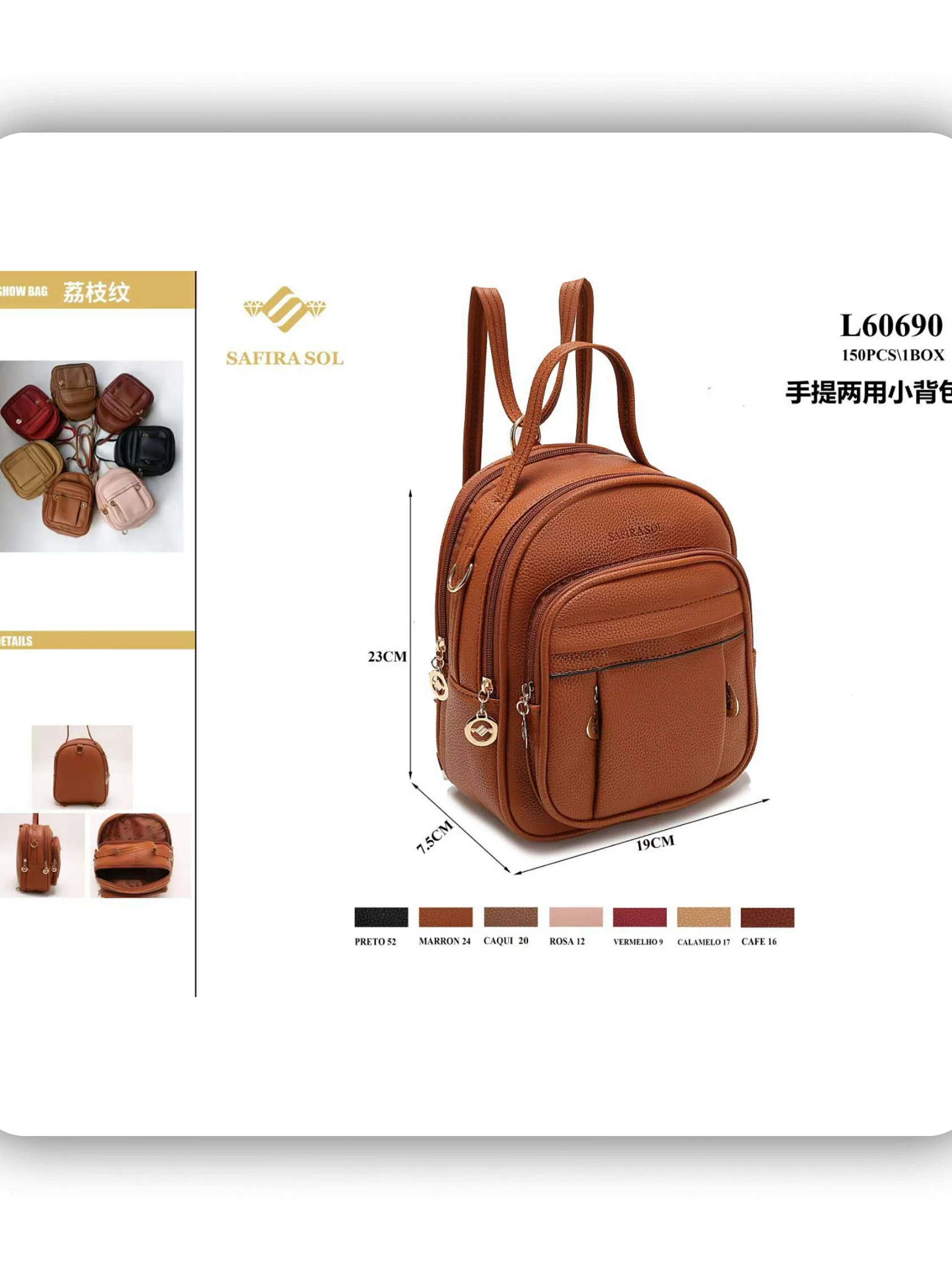 Bolsa Mochila(L60690)