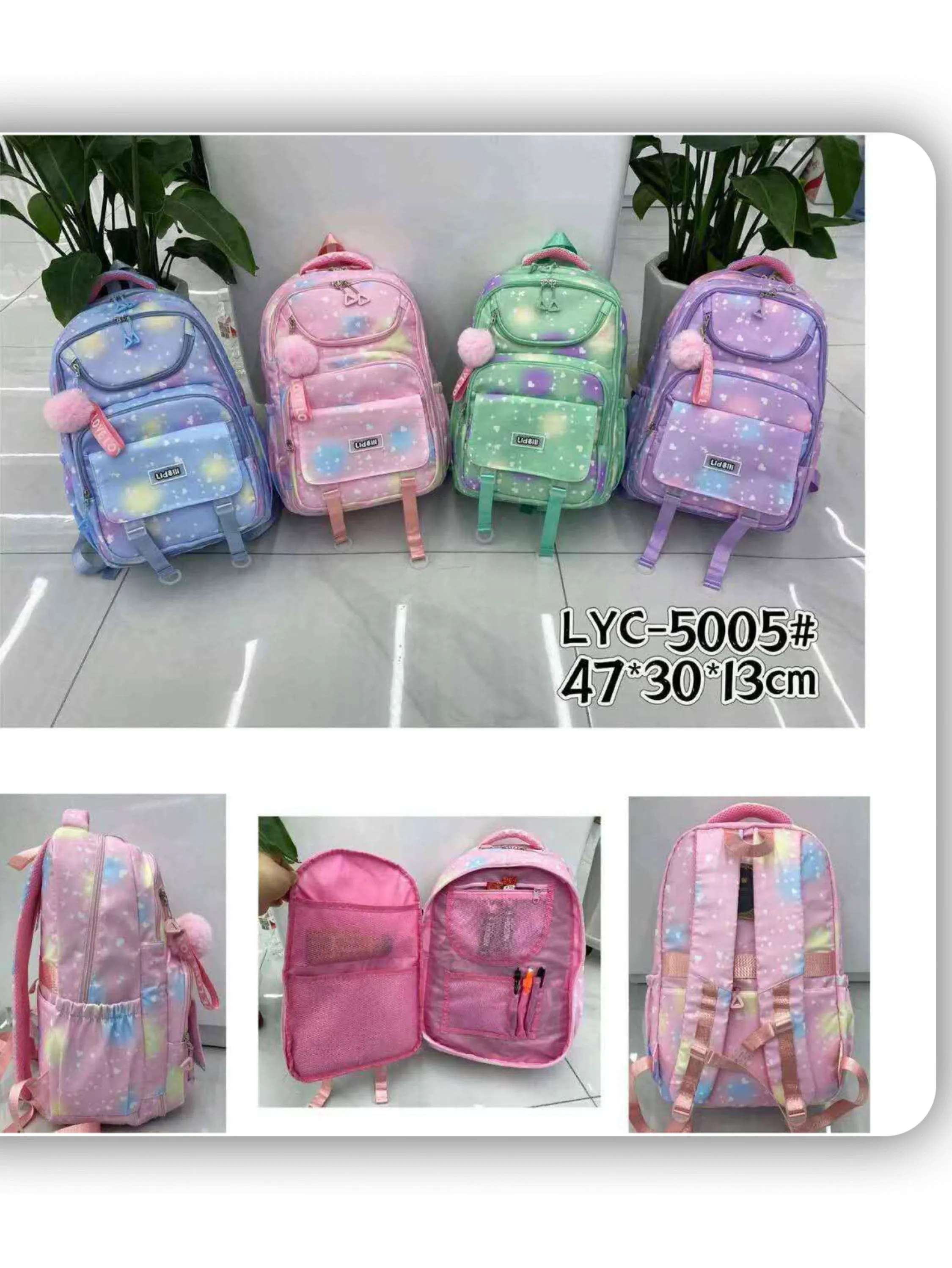 Mochilas meninos e meninas（LYC5005）