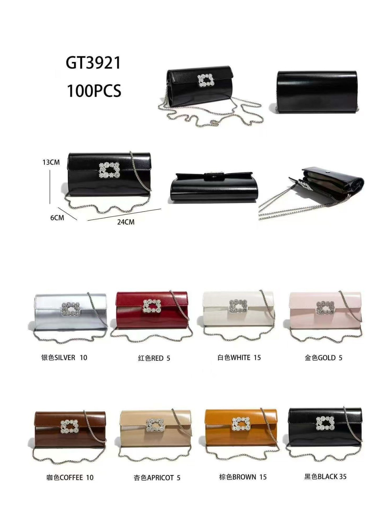 bolsa feminina（GT3921）