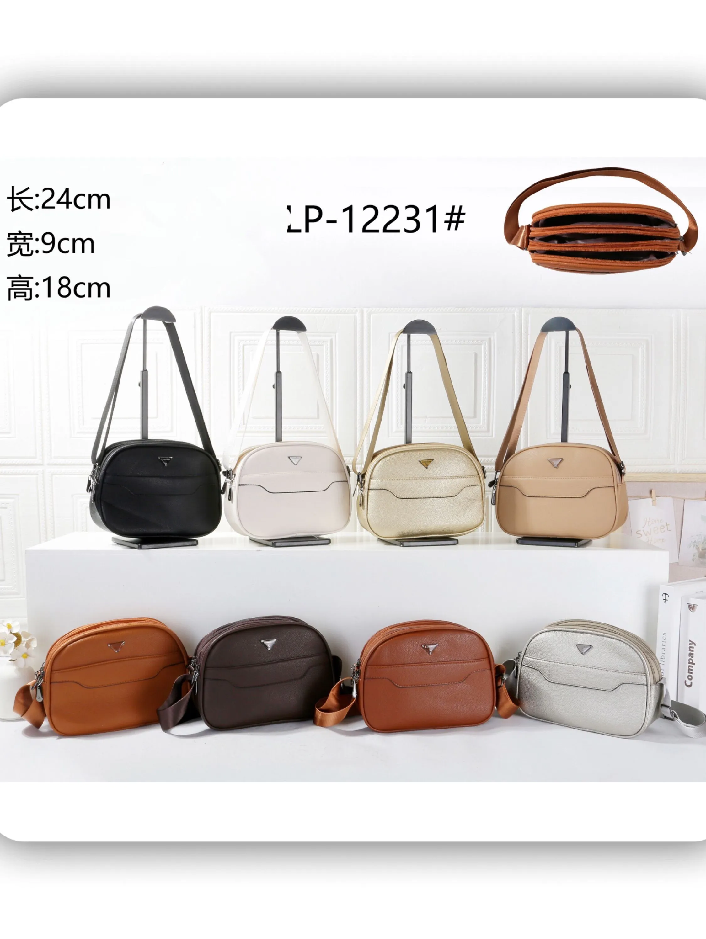 Bolsa feminina (LP12231)