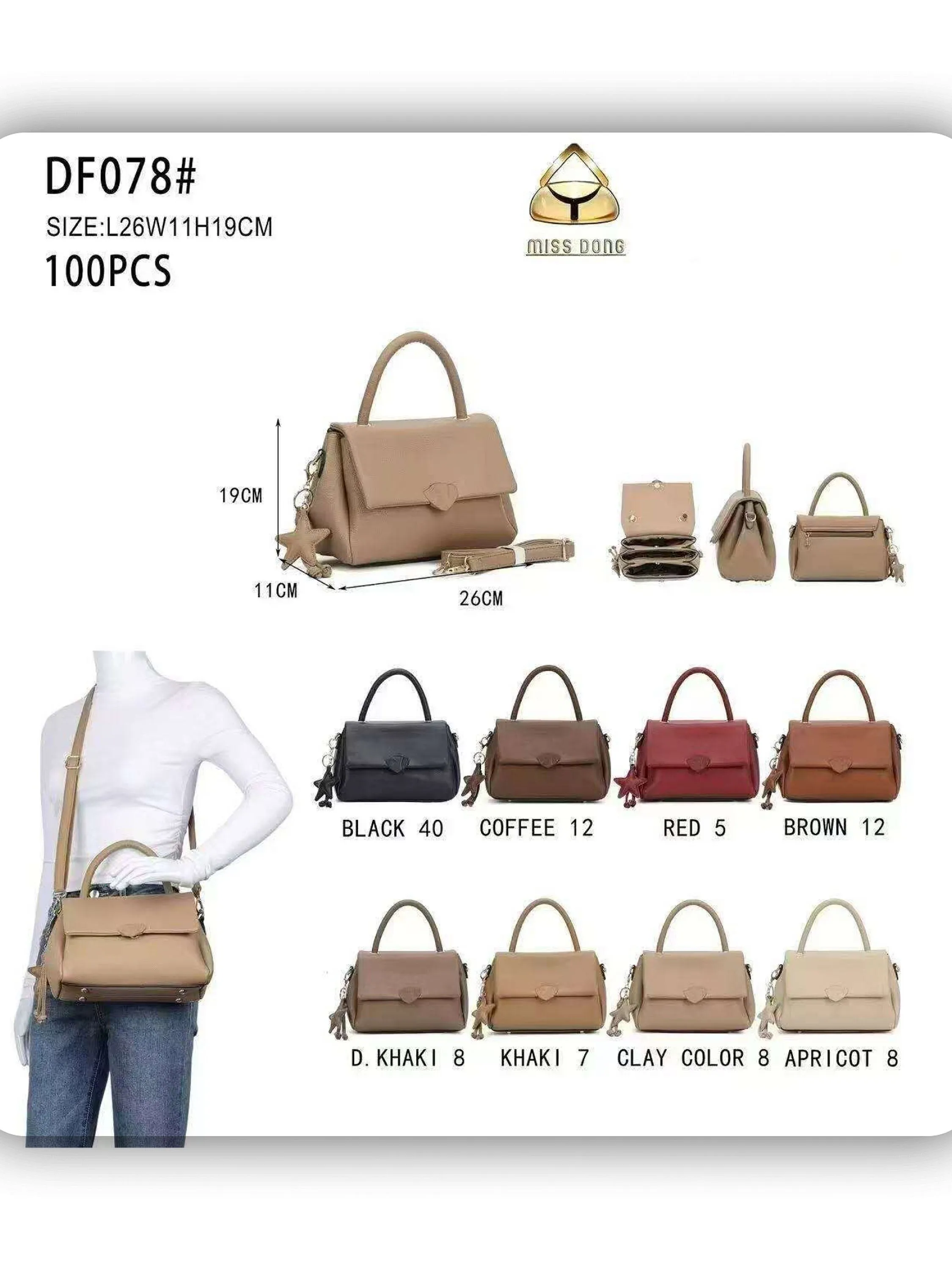 Bolsa feminina (DF078)