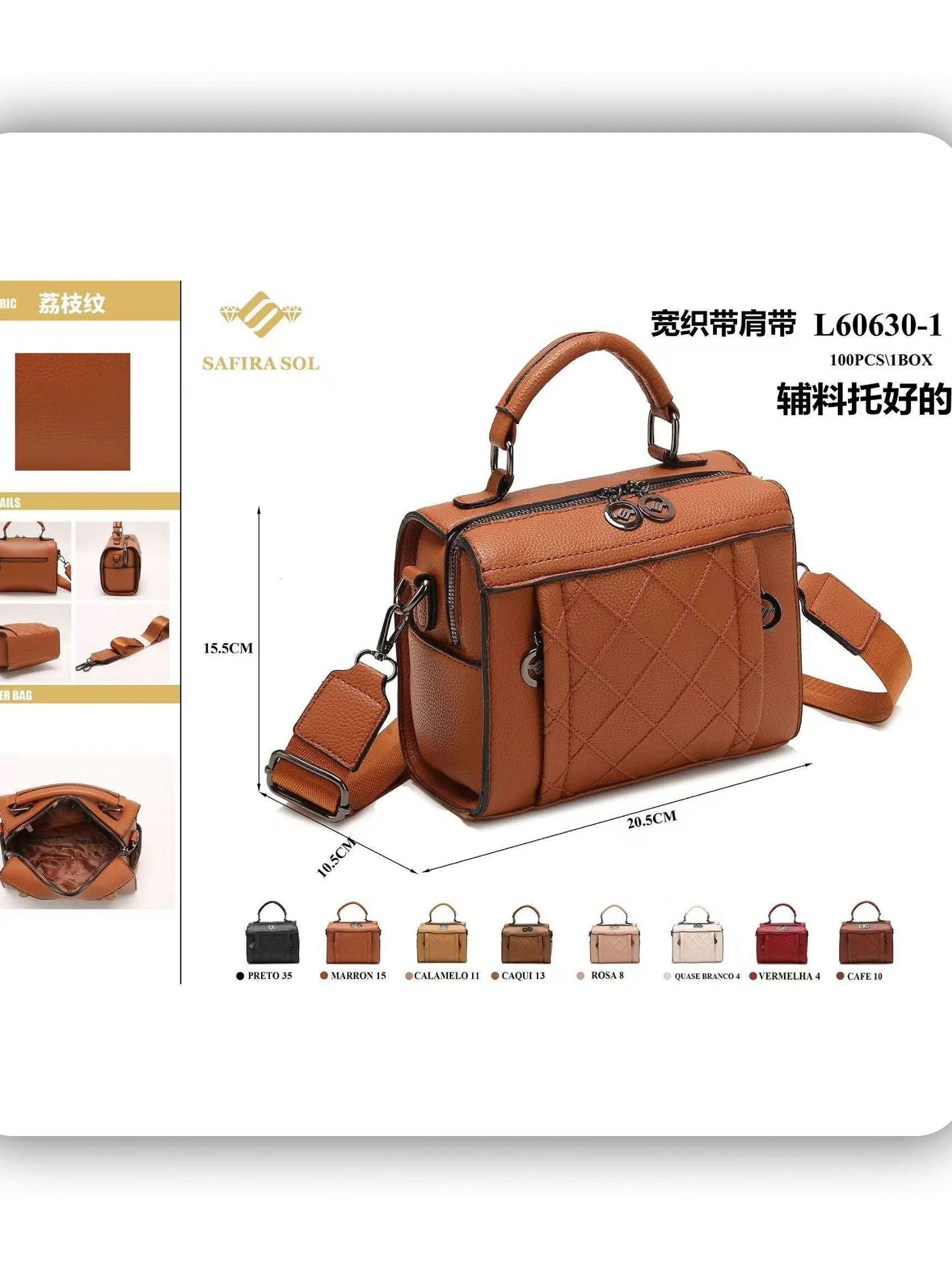 Bolsa feminina (L60630-1)