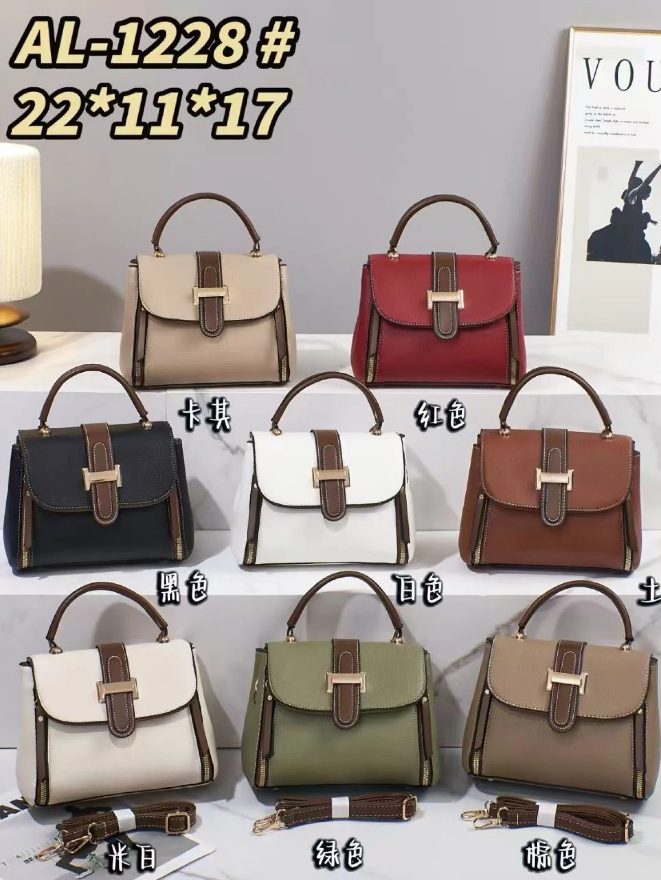 Bolsa estruturada com alça comprida bem chic AL-1228