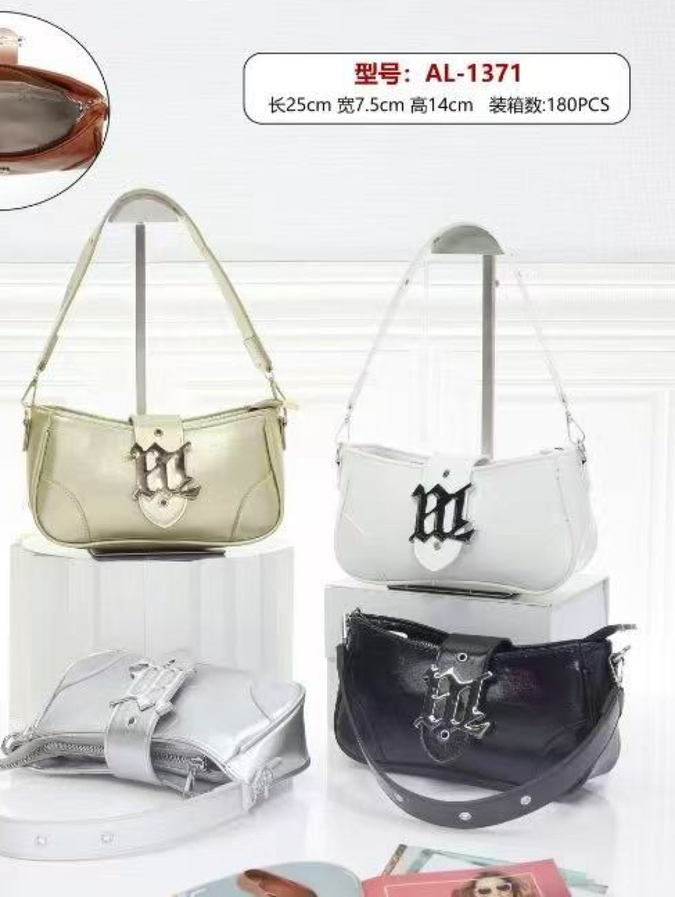 Bolsa tiracolo com 2 alças bem chic AL-1371