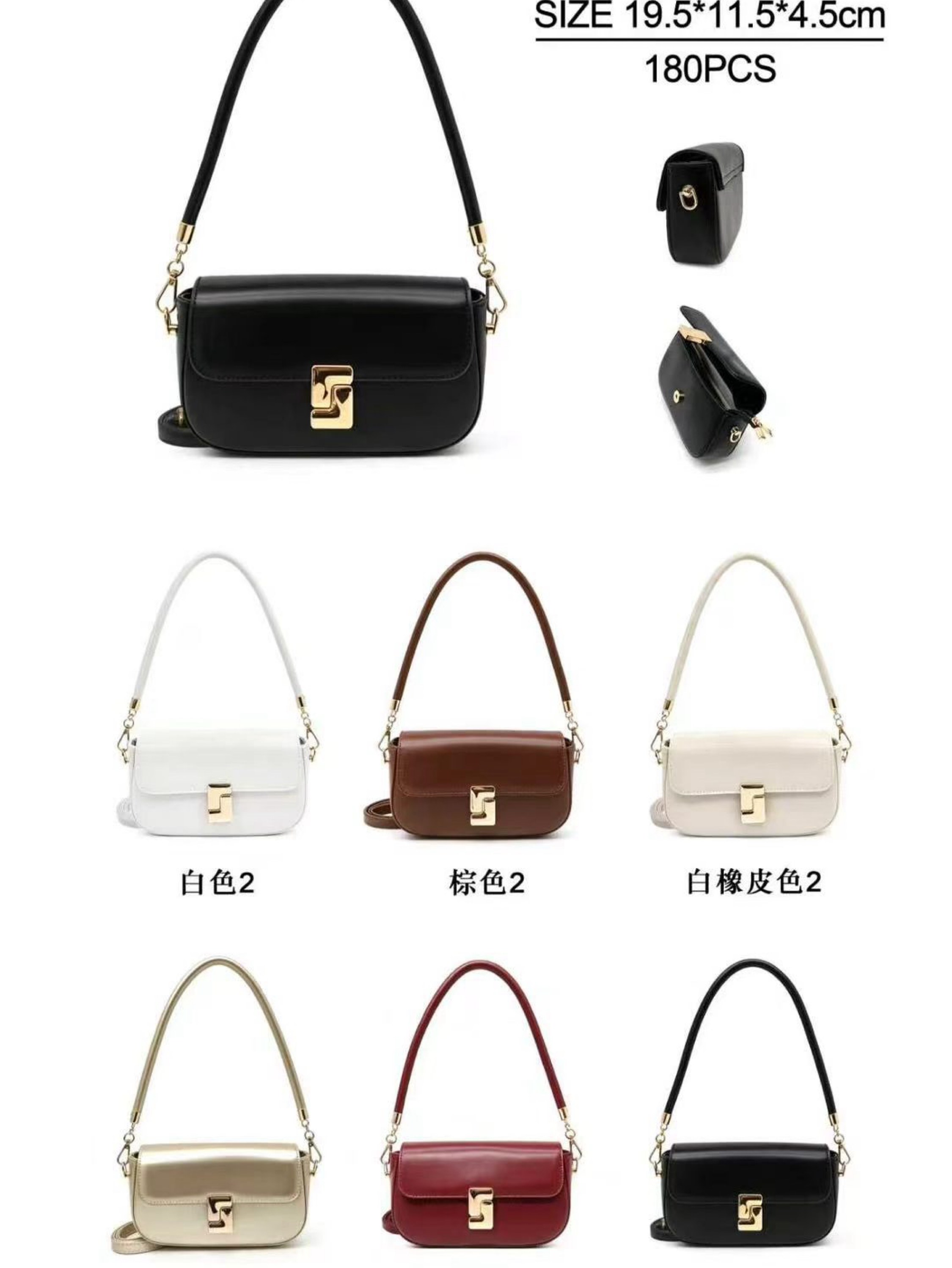 Bolsa Estruturada AL-32
