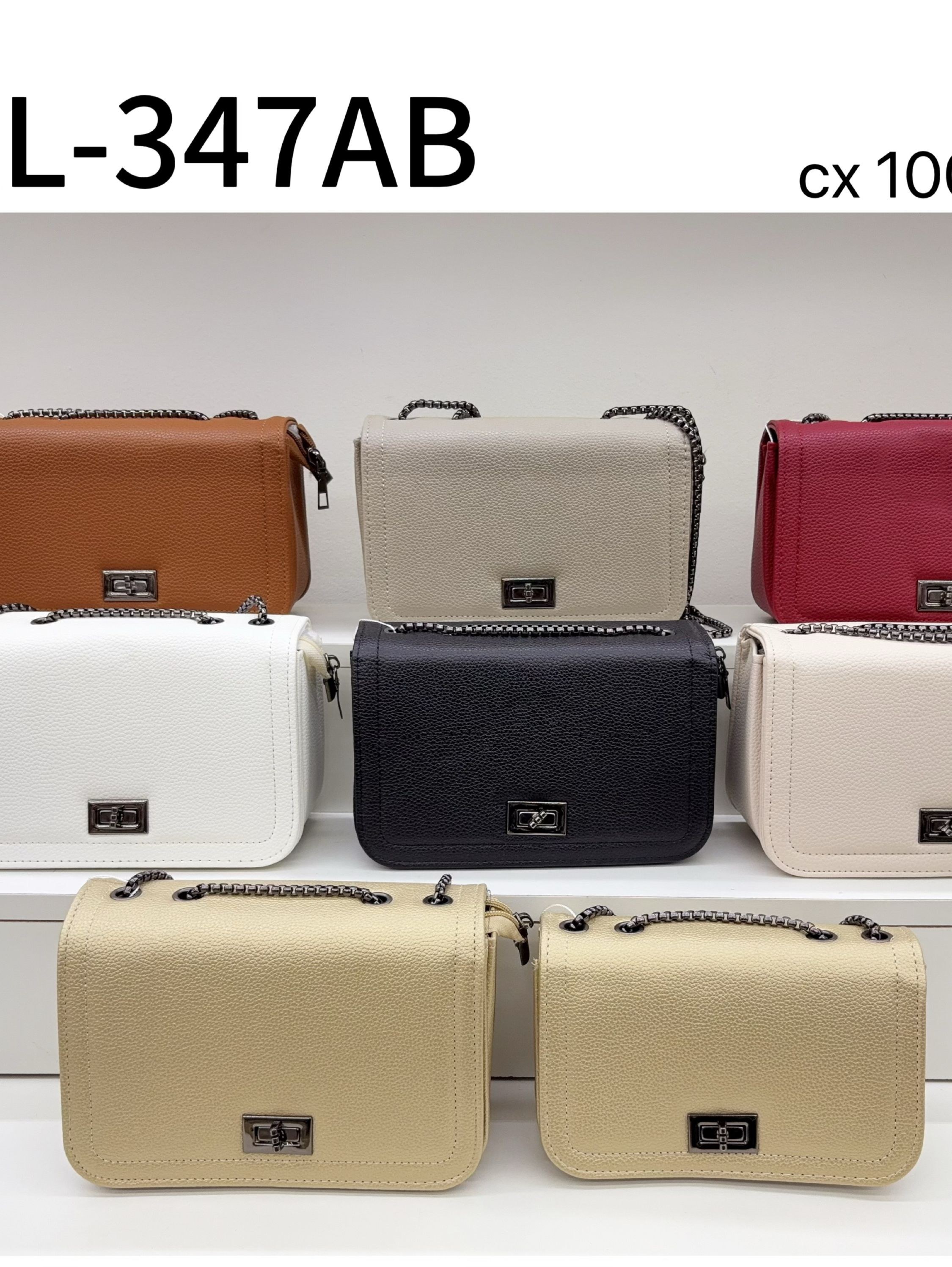 Kit com 2 peças AL-347AB