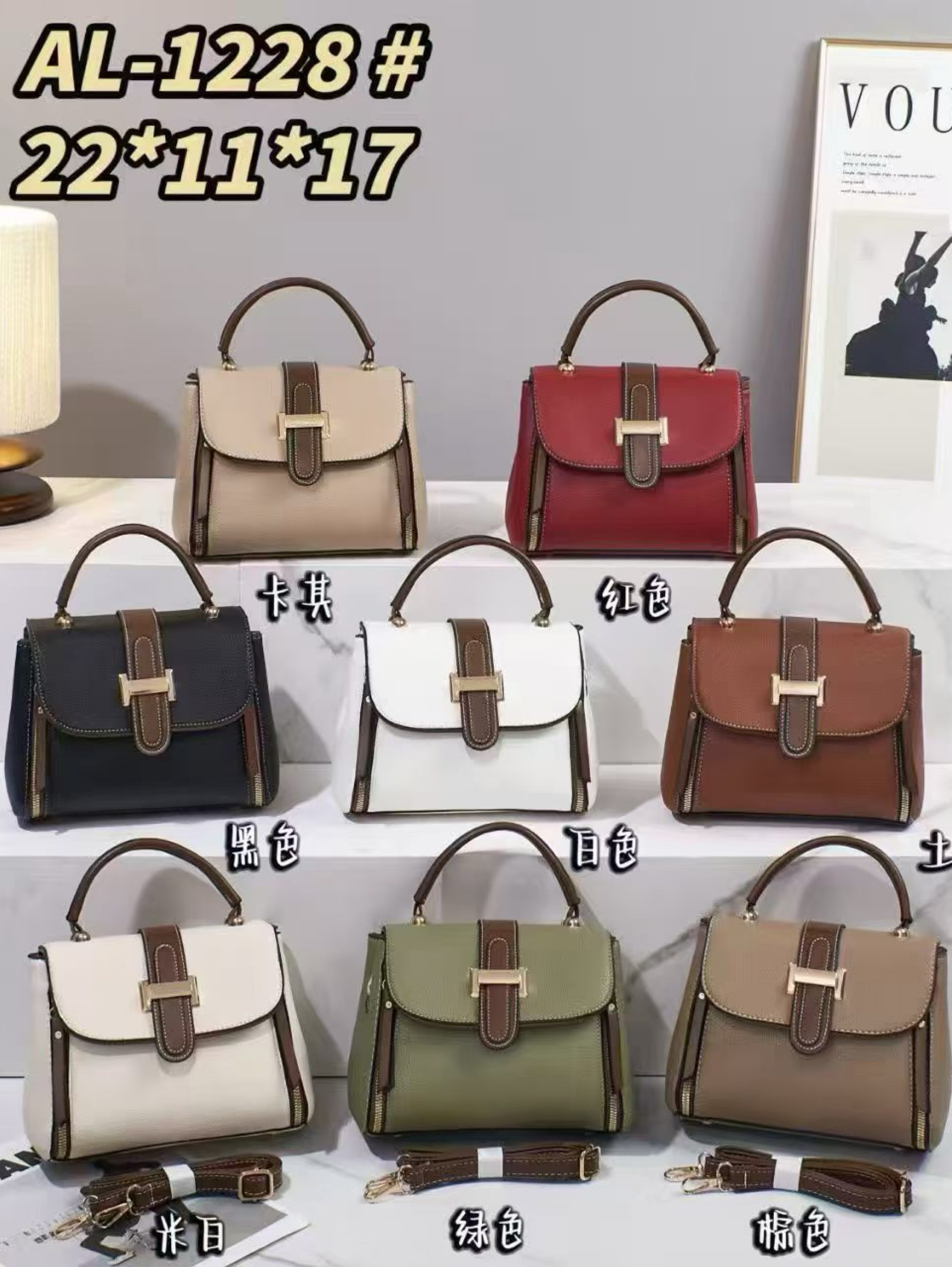 Pacote com 15 Bolsas Estruturada cores variadas AL-1228