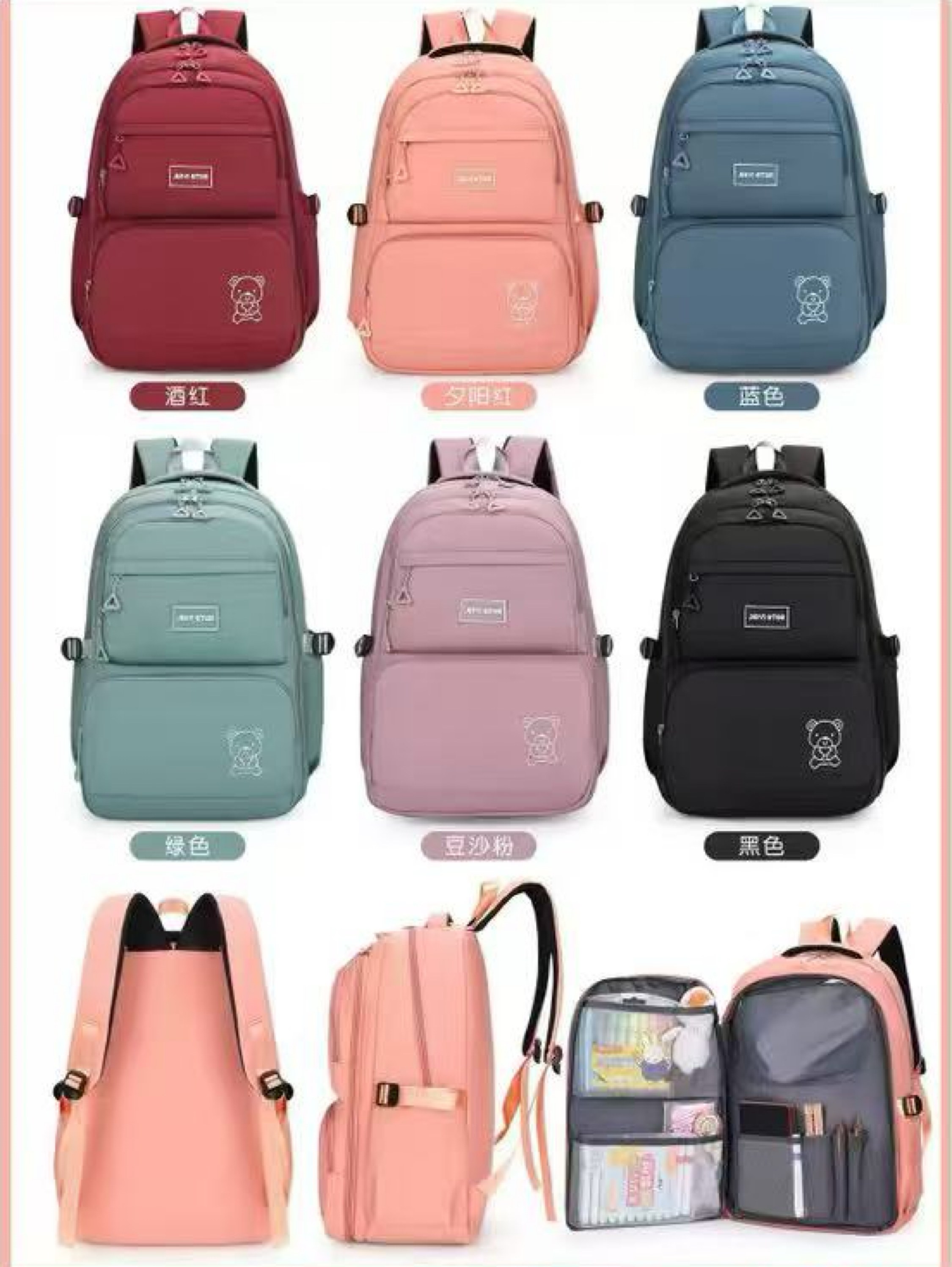 Mochila unissex abertura lateral AL-1429