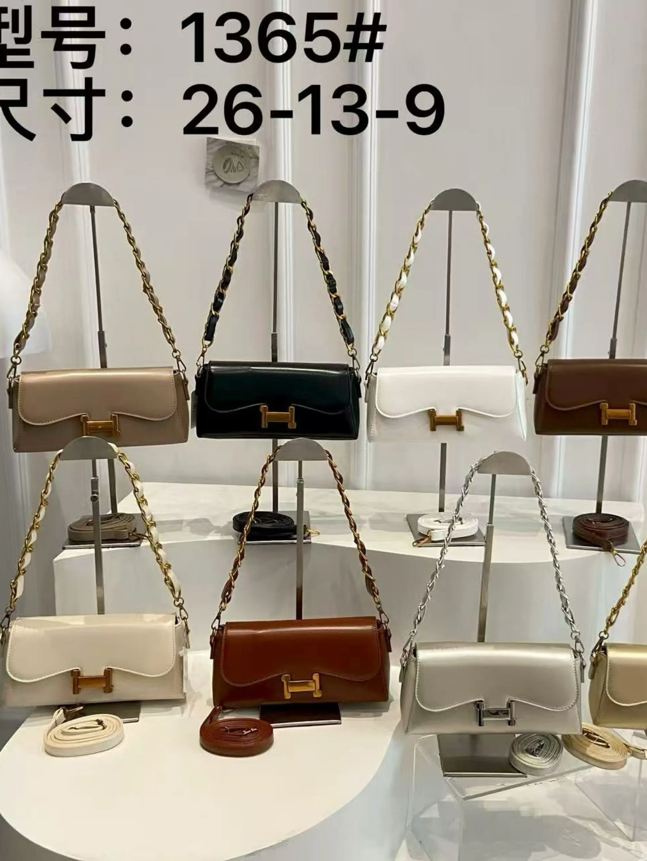 Bolsa estruturada 1ª linha bem chic de qualidade AL-1365