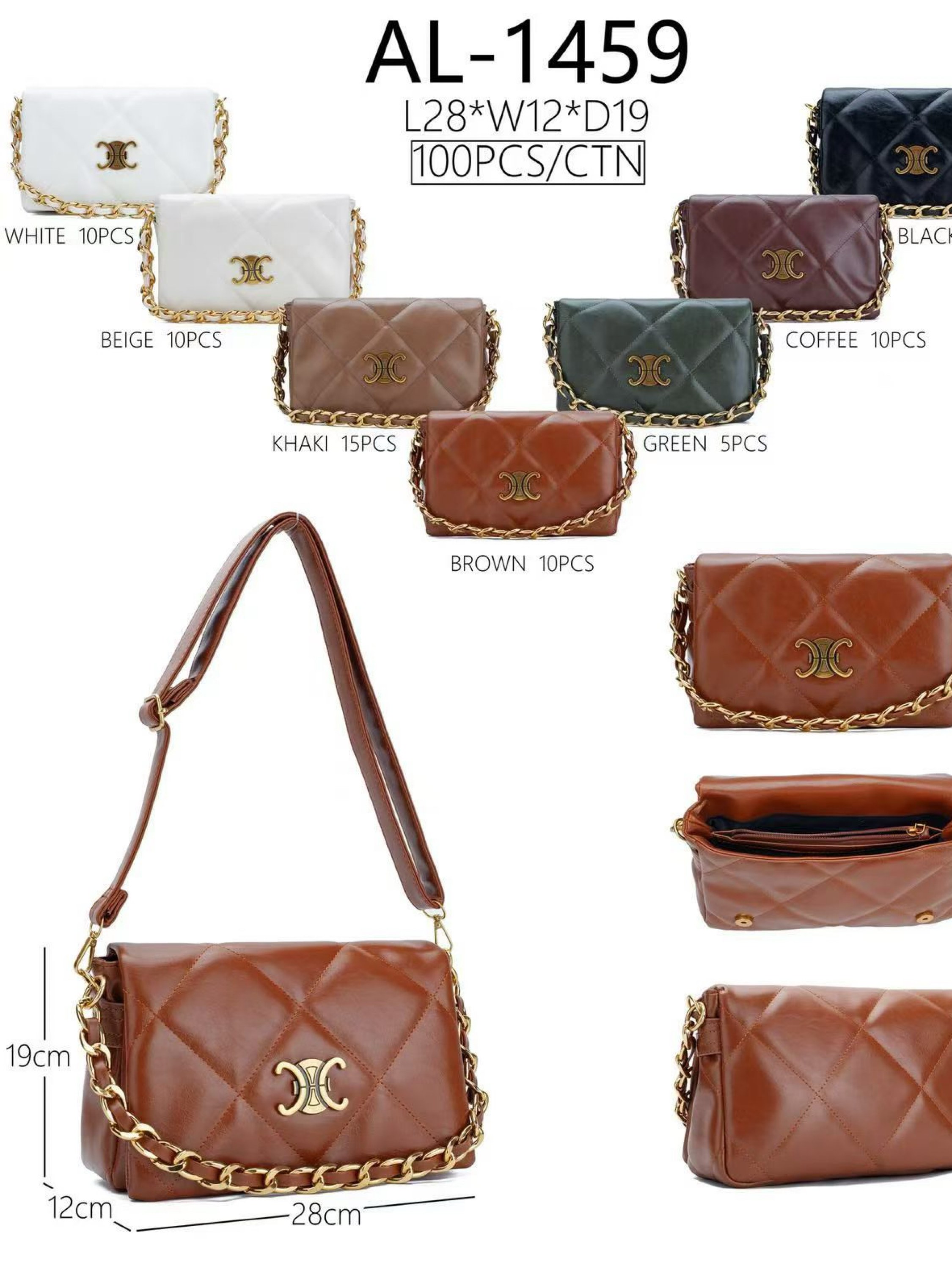 Bolsa Blogueira Celine AL-1459