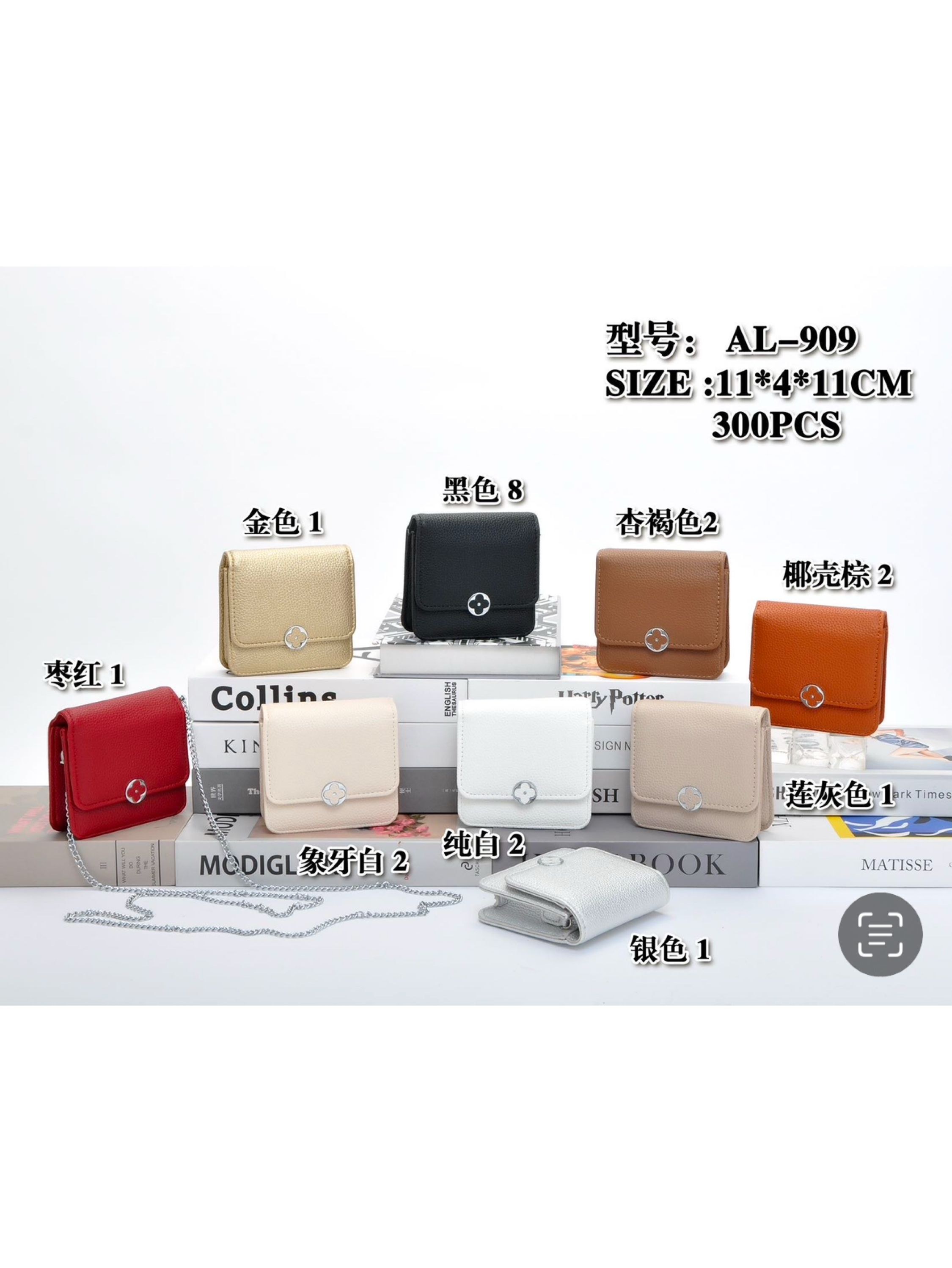 MINI BAG COM ESPELHO AL-909