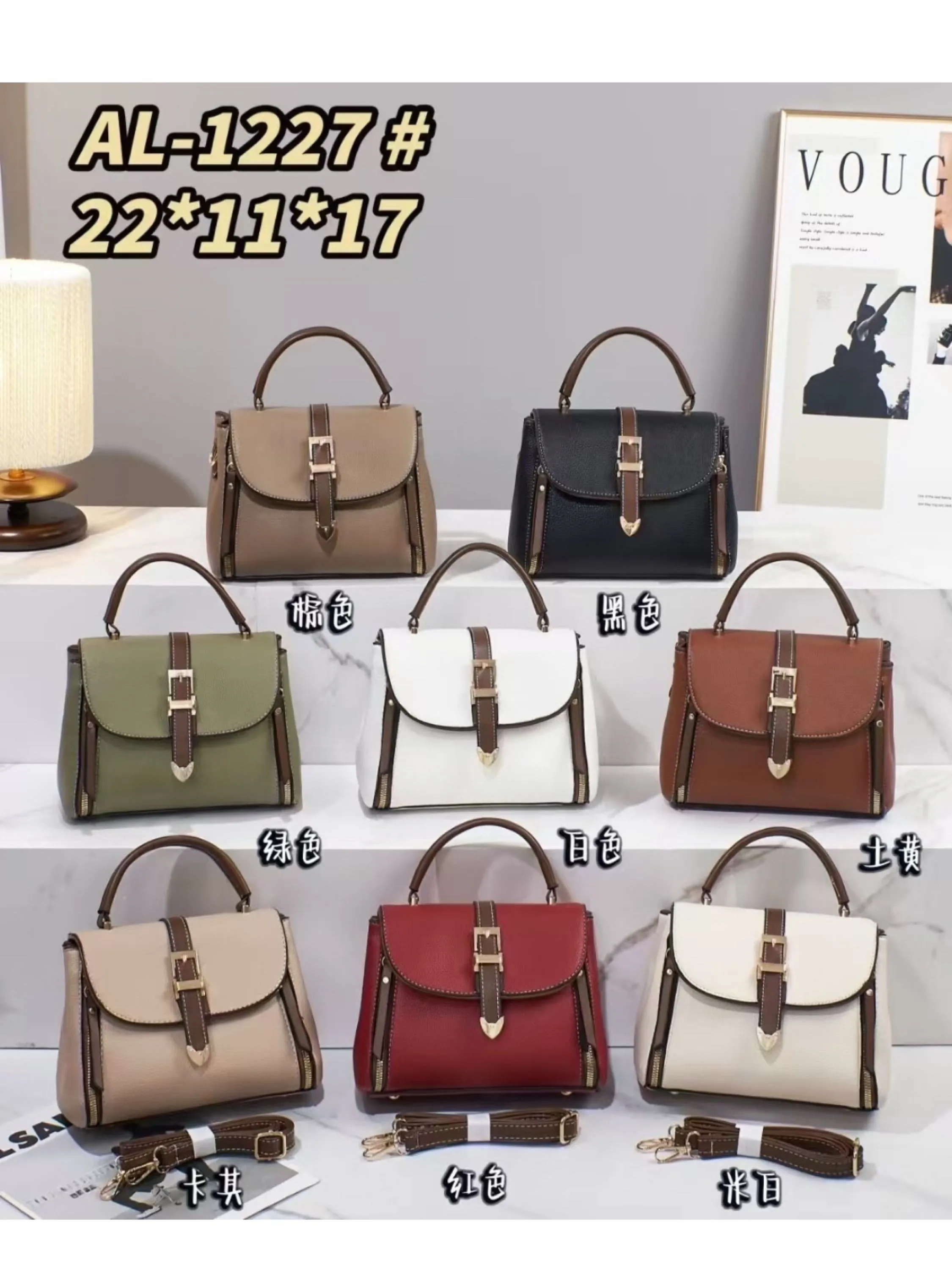 Bolsa tiracolo Qualidade boa AL-1227