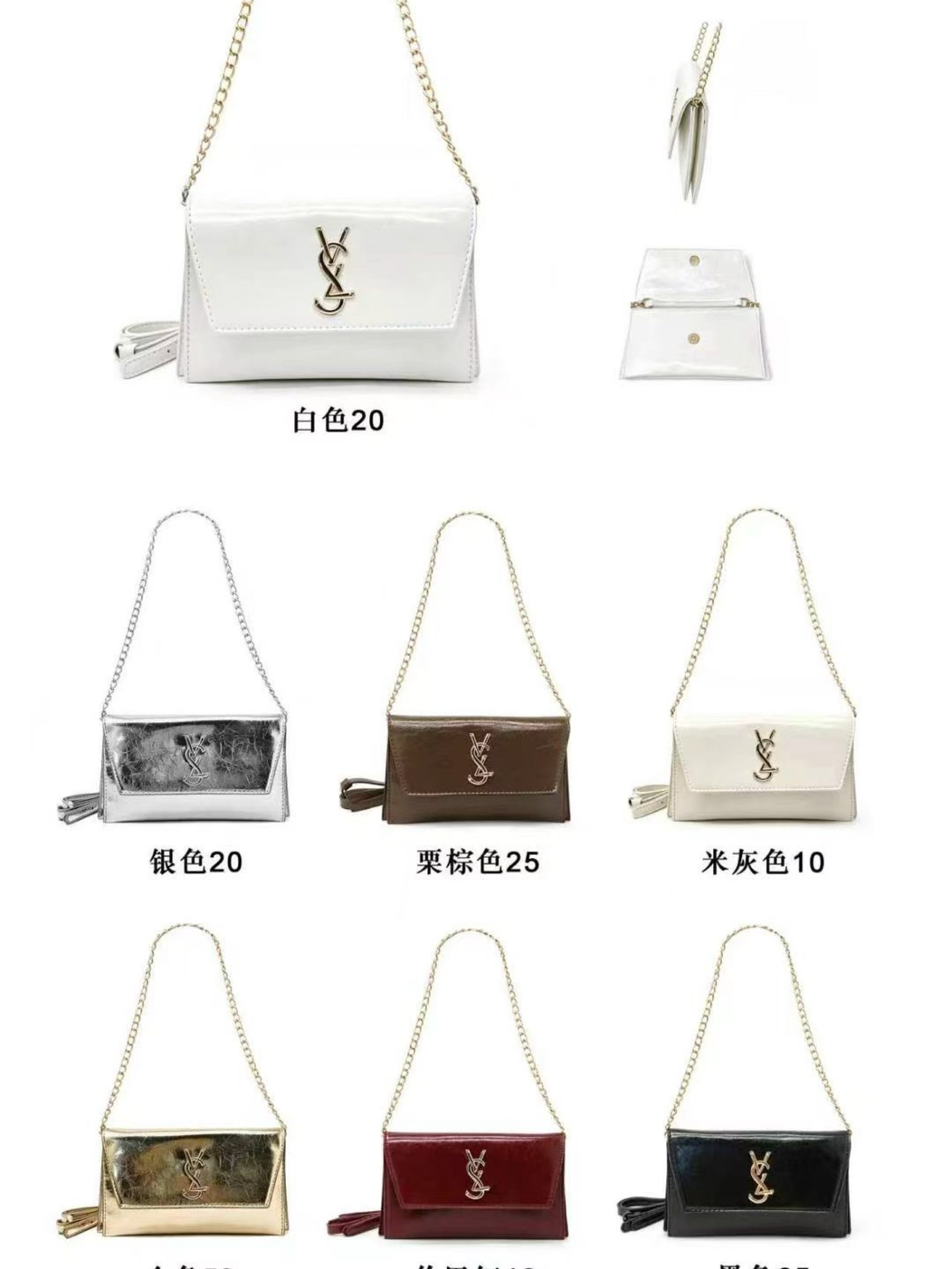 Bolsa Envelope AL-51