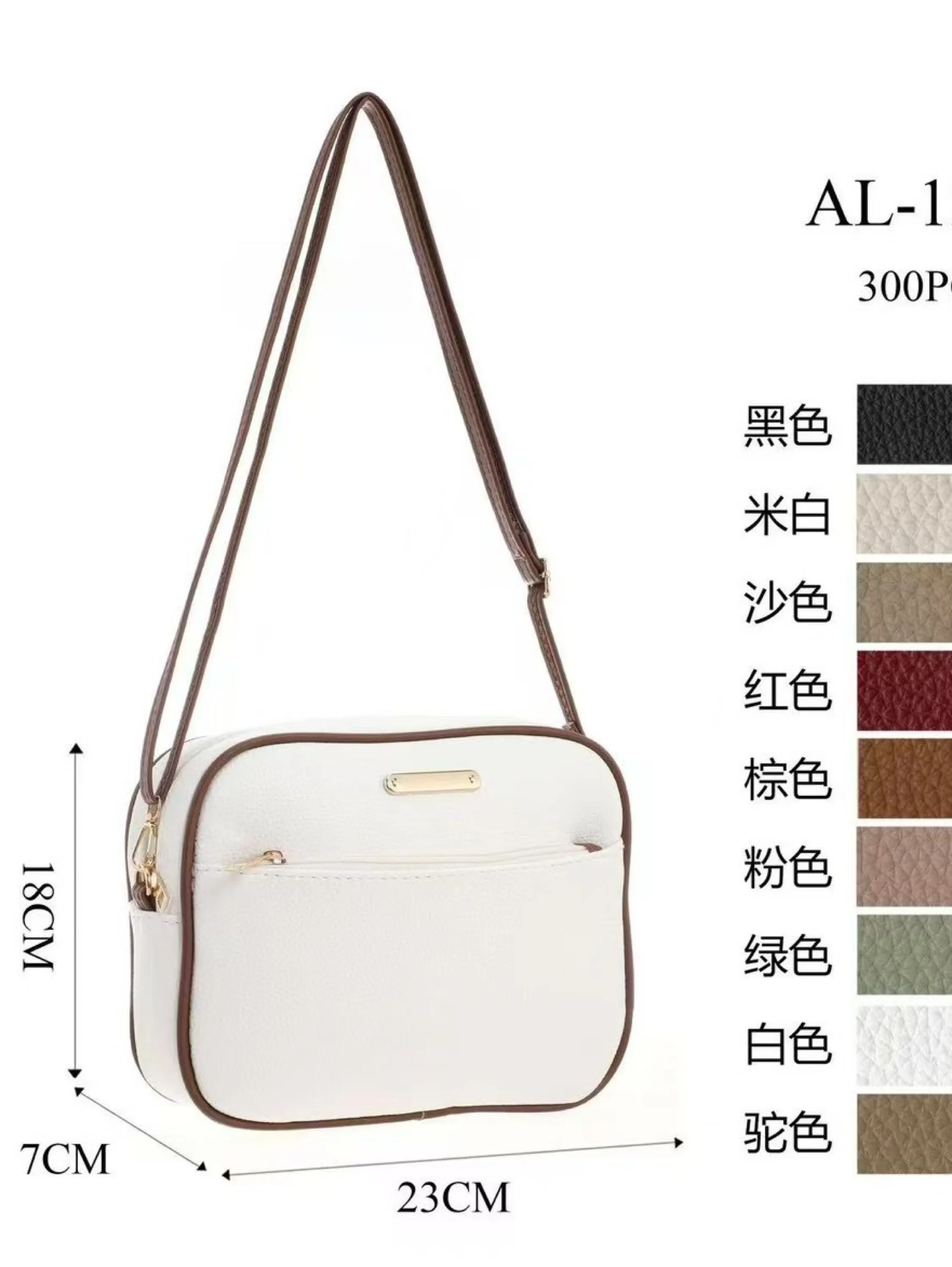 Bolsa tiracolo AL-1212