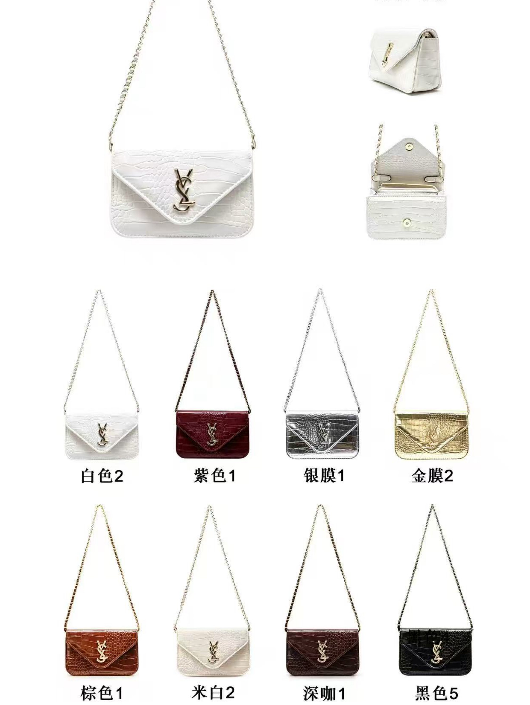 Bolsa Estruturada AL-15