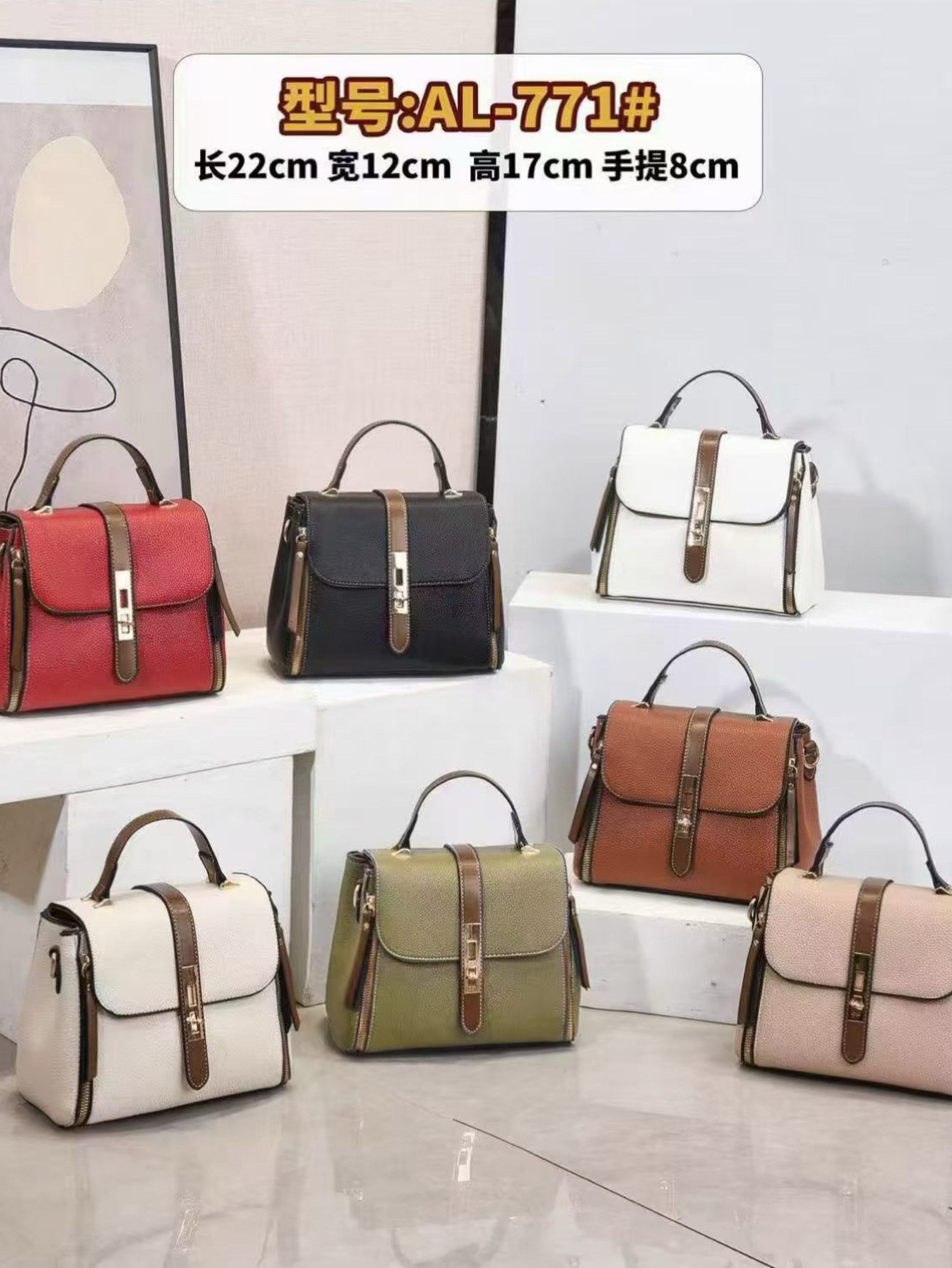 Bolsa estruturada com divisoria bem chic AL-771