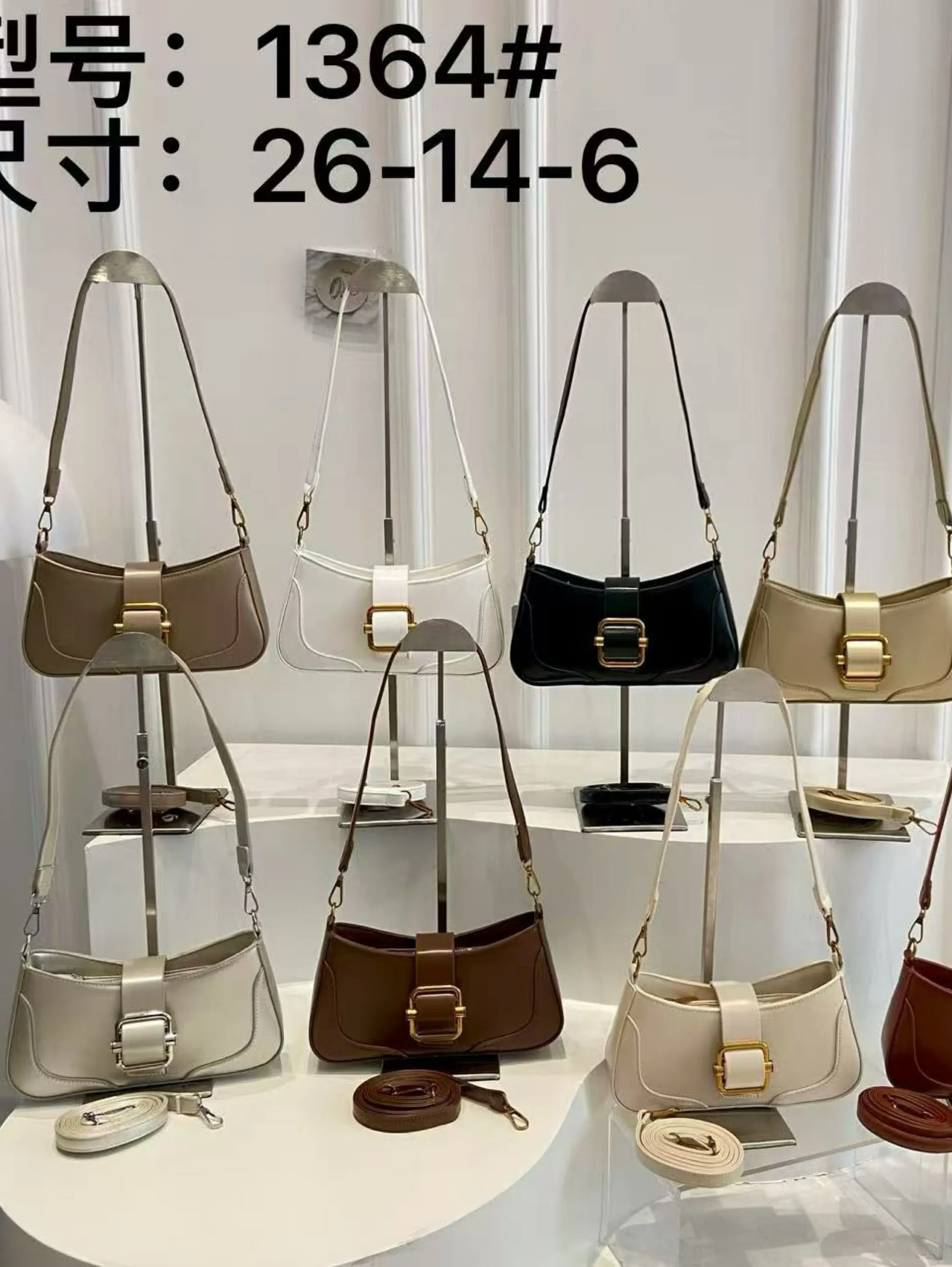 Bolsa estruturada de qualidade 1ª linha bem chic AL-1364