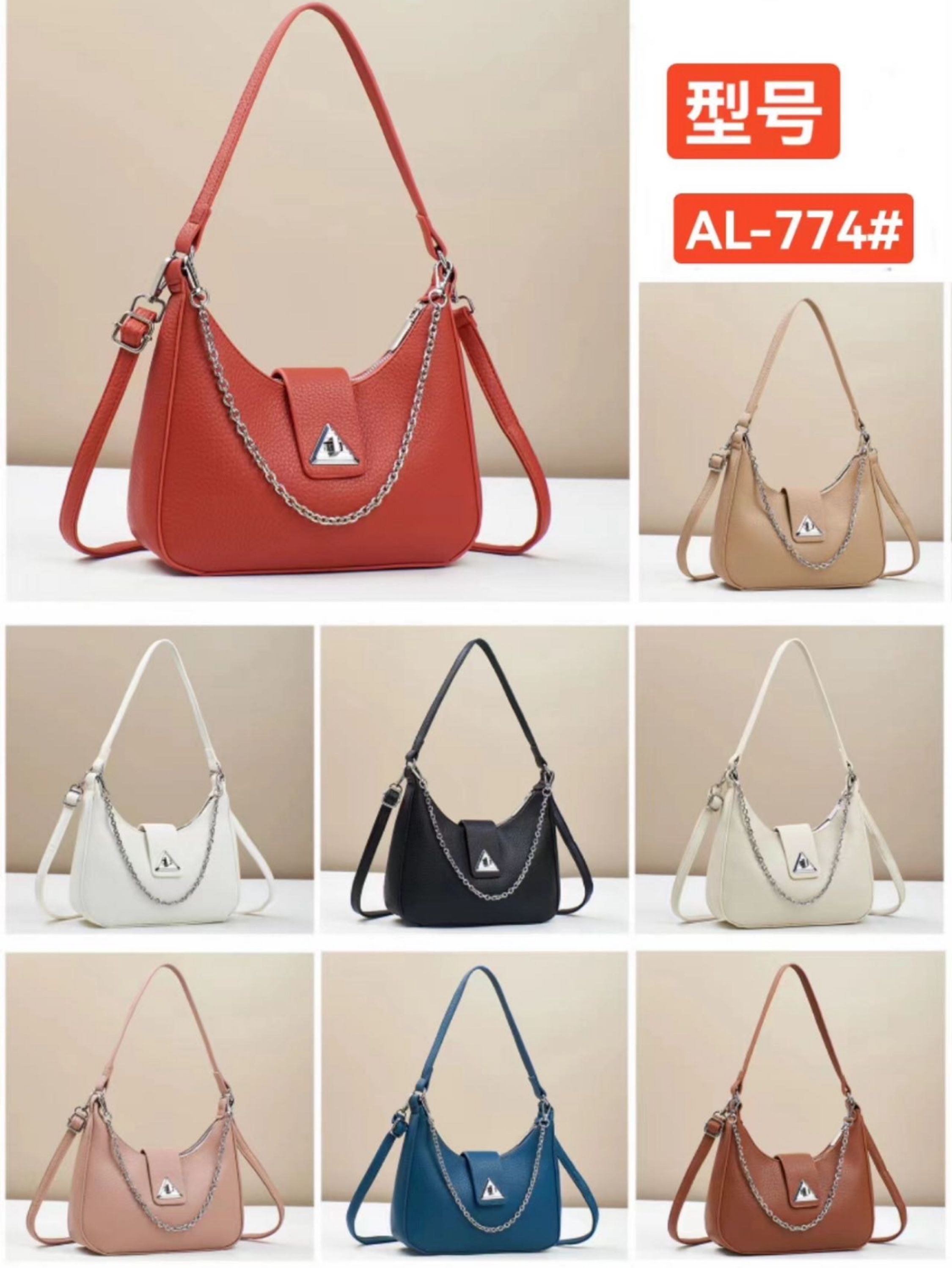 Bolsa feminina com alça tranversal AL-774