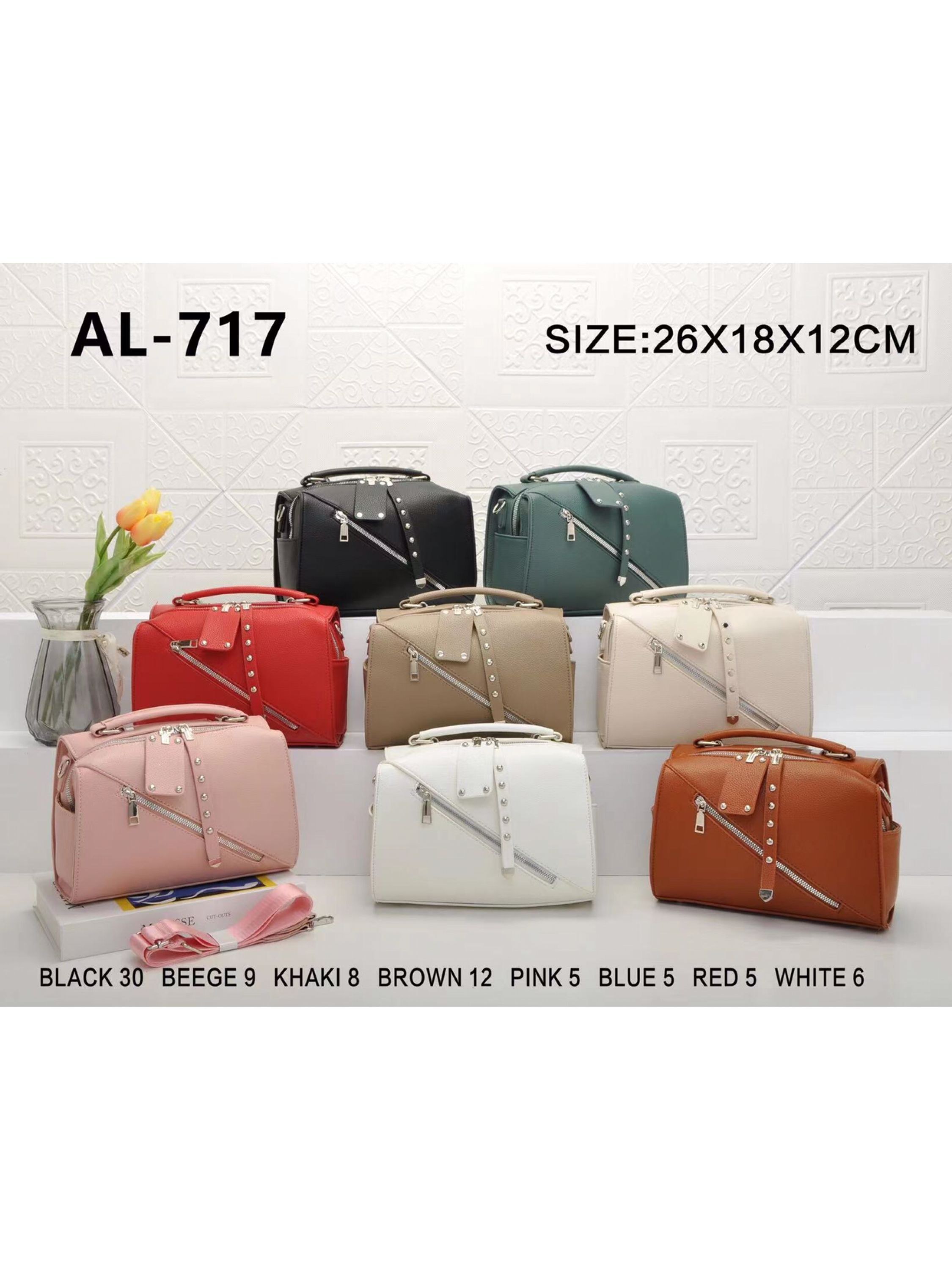 Bolsa Feminina AL-717