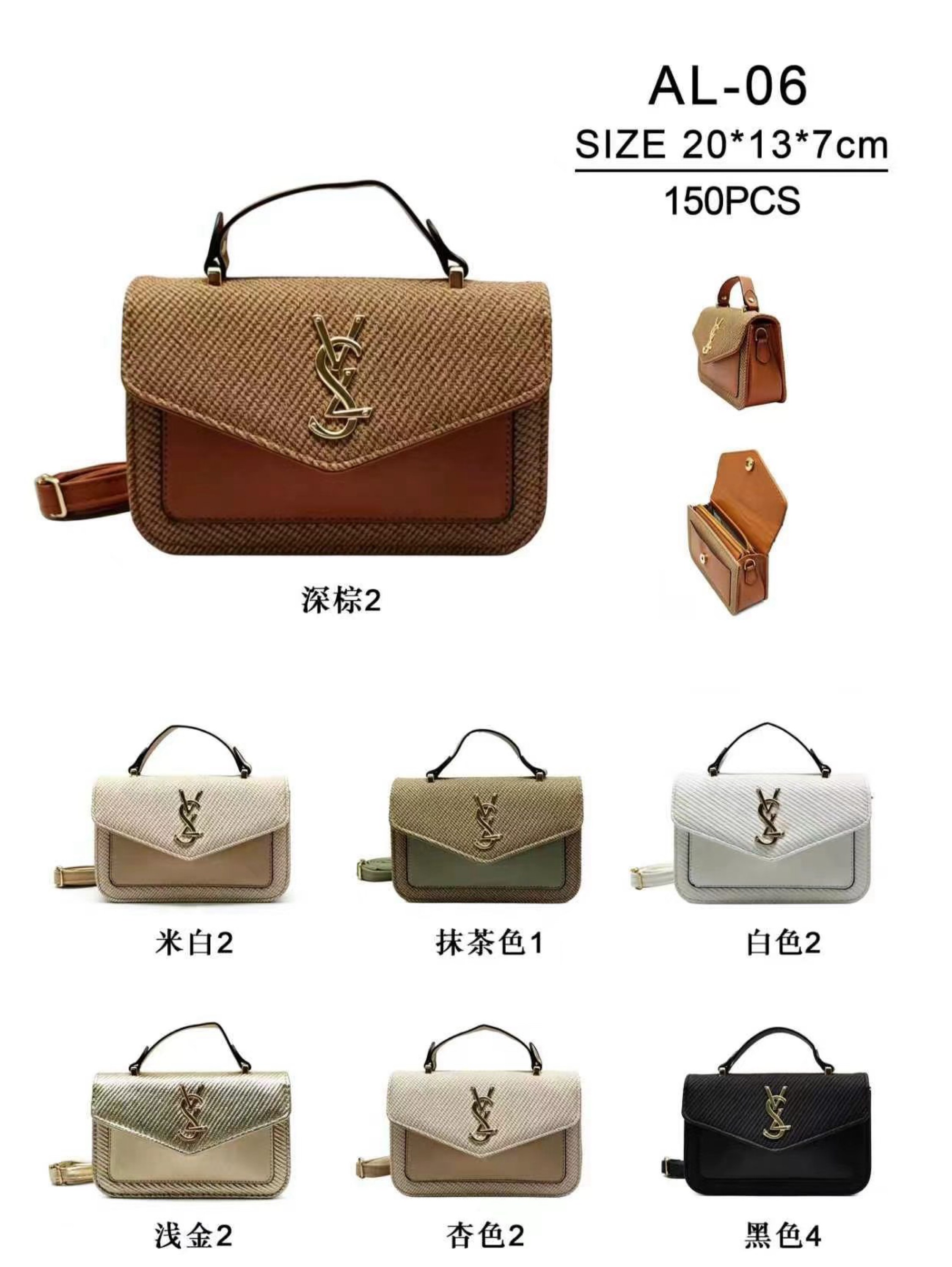 Bolsa Estruturada AL-06