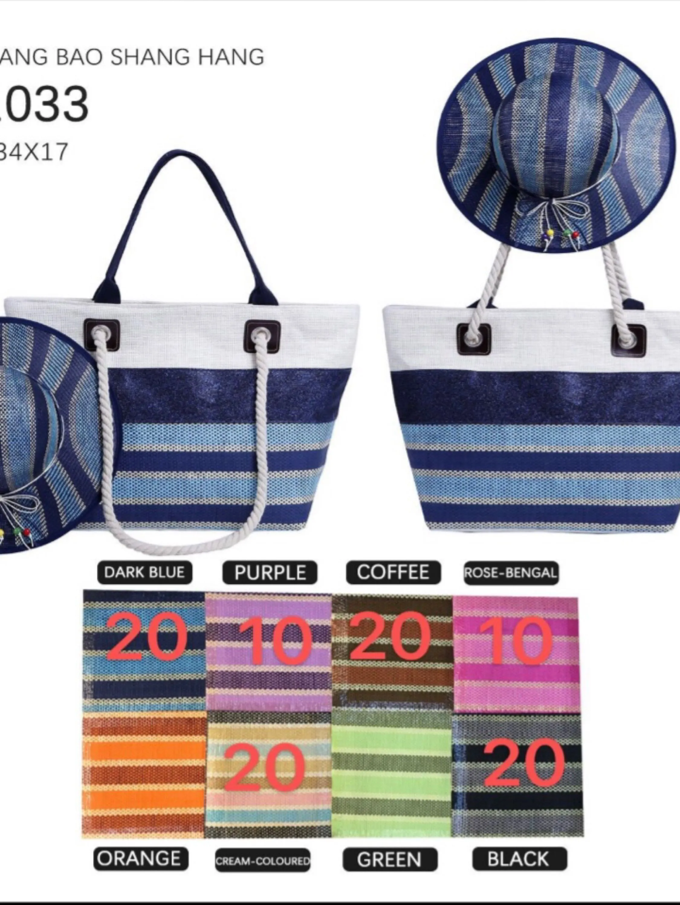 Kit c/12 pcs Bolsa de Praia (SEM CHAPÉU)