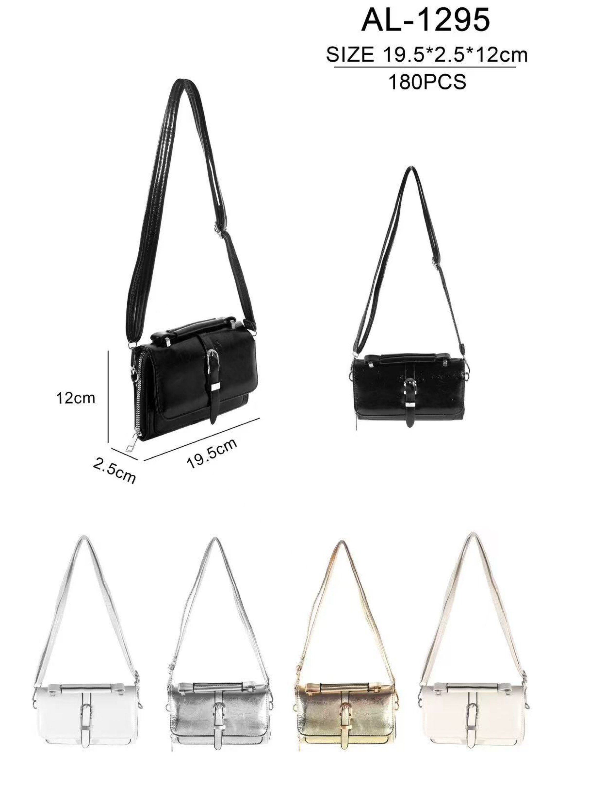 Pacote com 15, Bolsa Carteria AL-1295