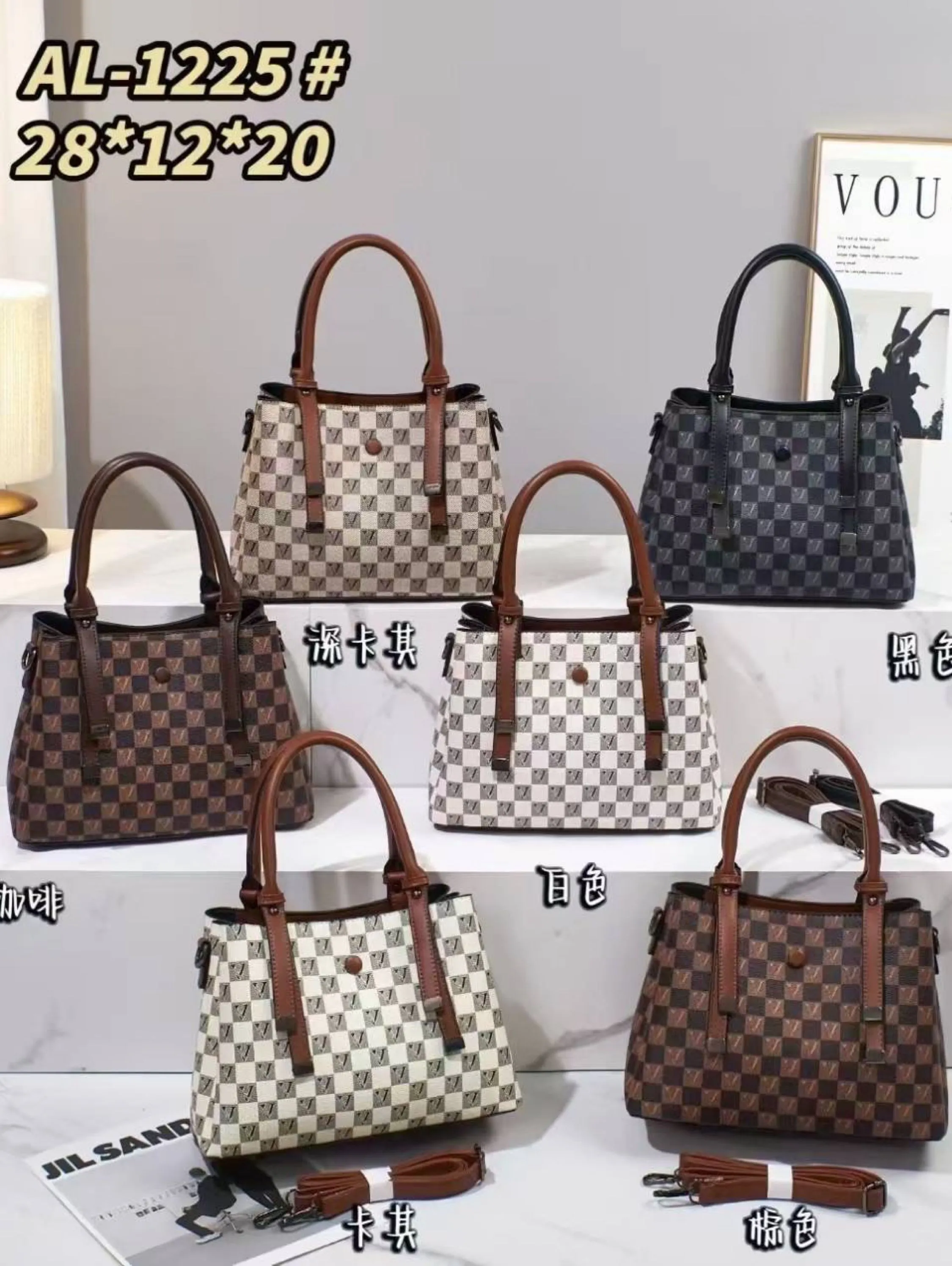 Bolsa de mão com alça transversal AL-1225