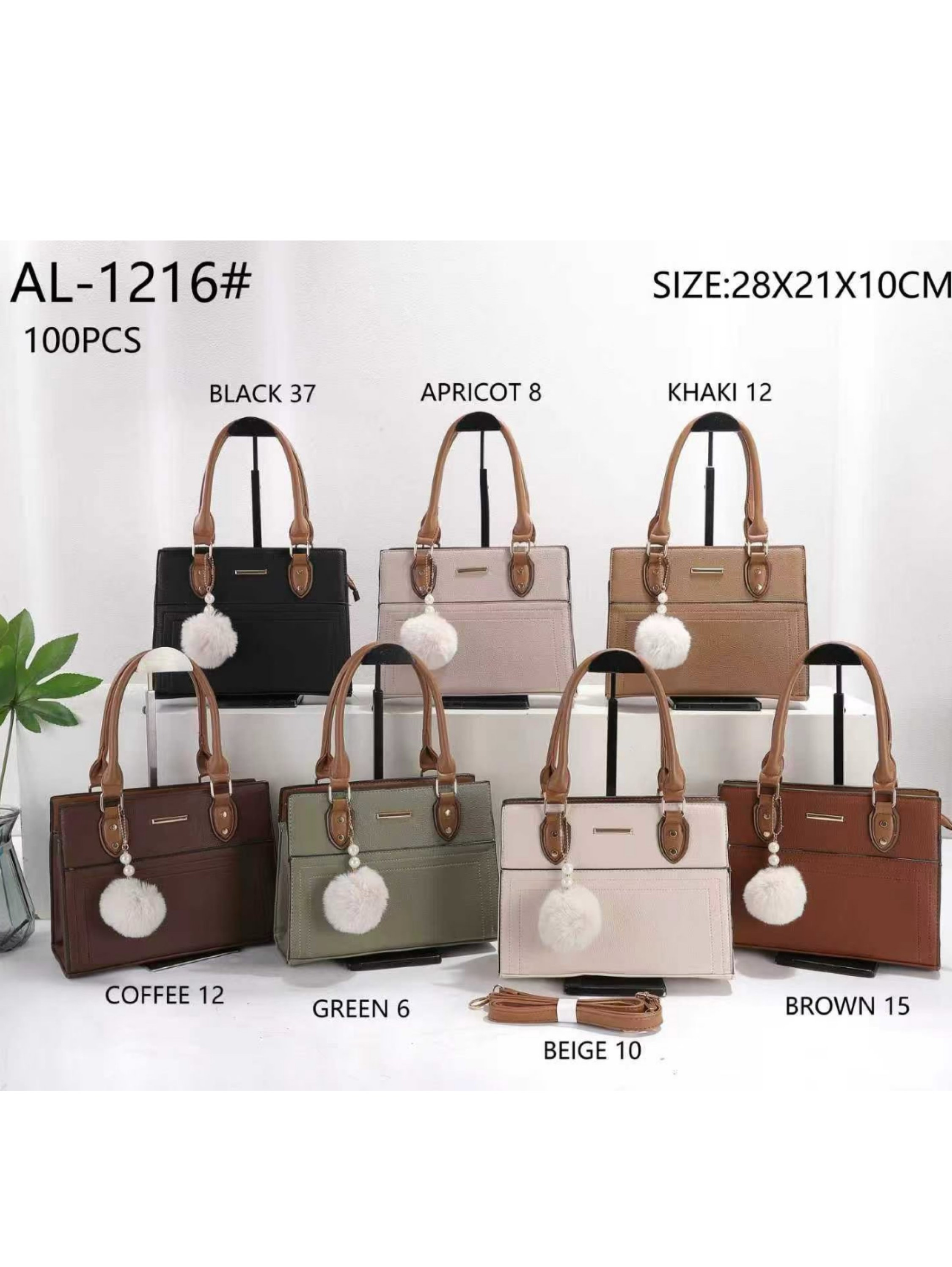 Bolsa média com chaveiro AL-1216