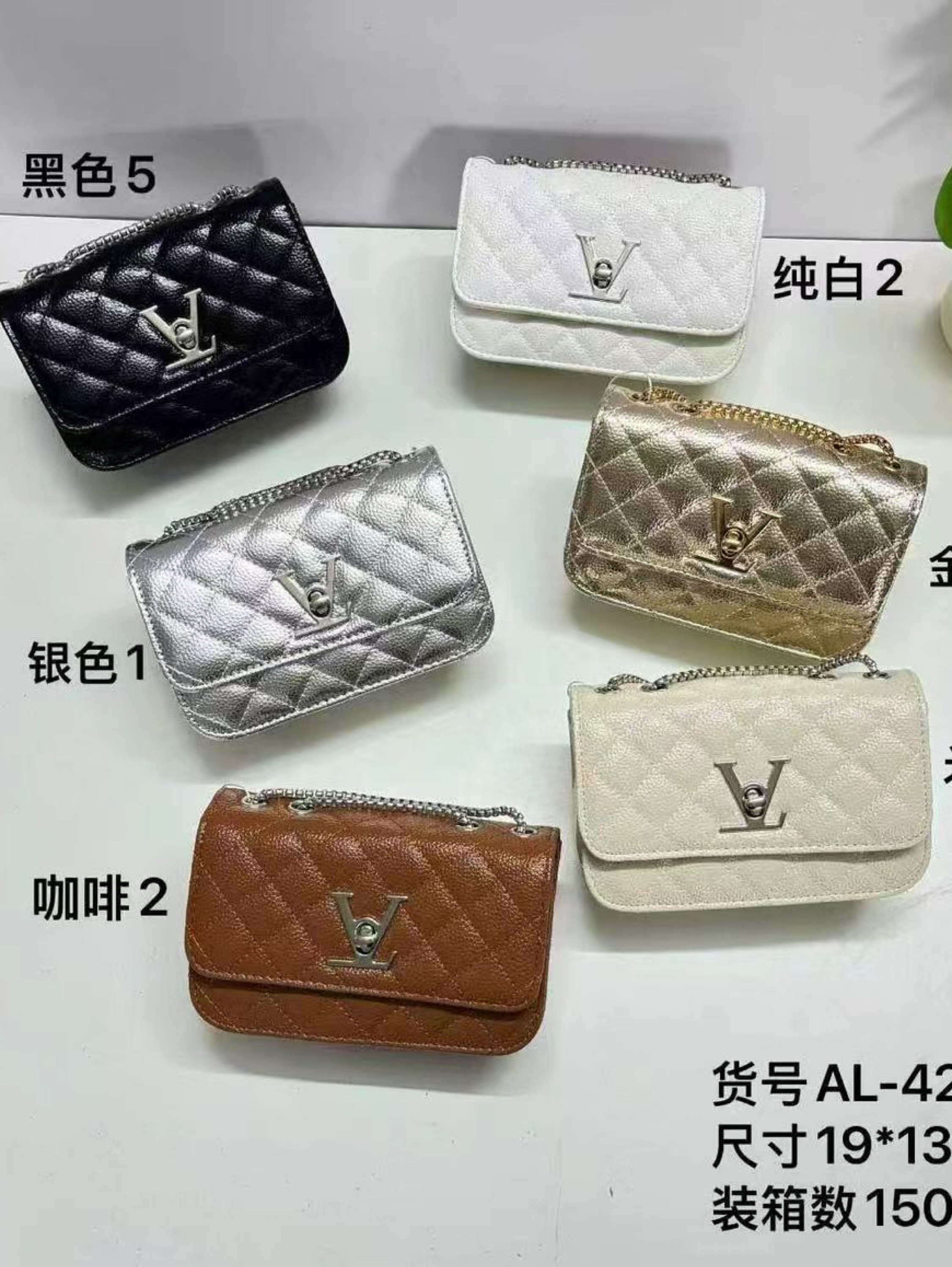 Bolsa estruturada AL-42