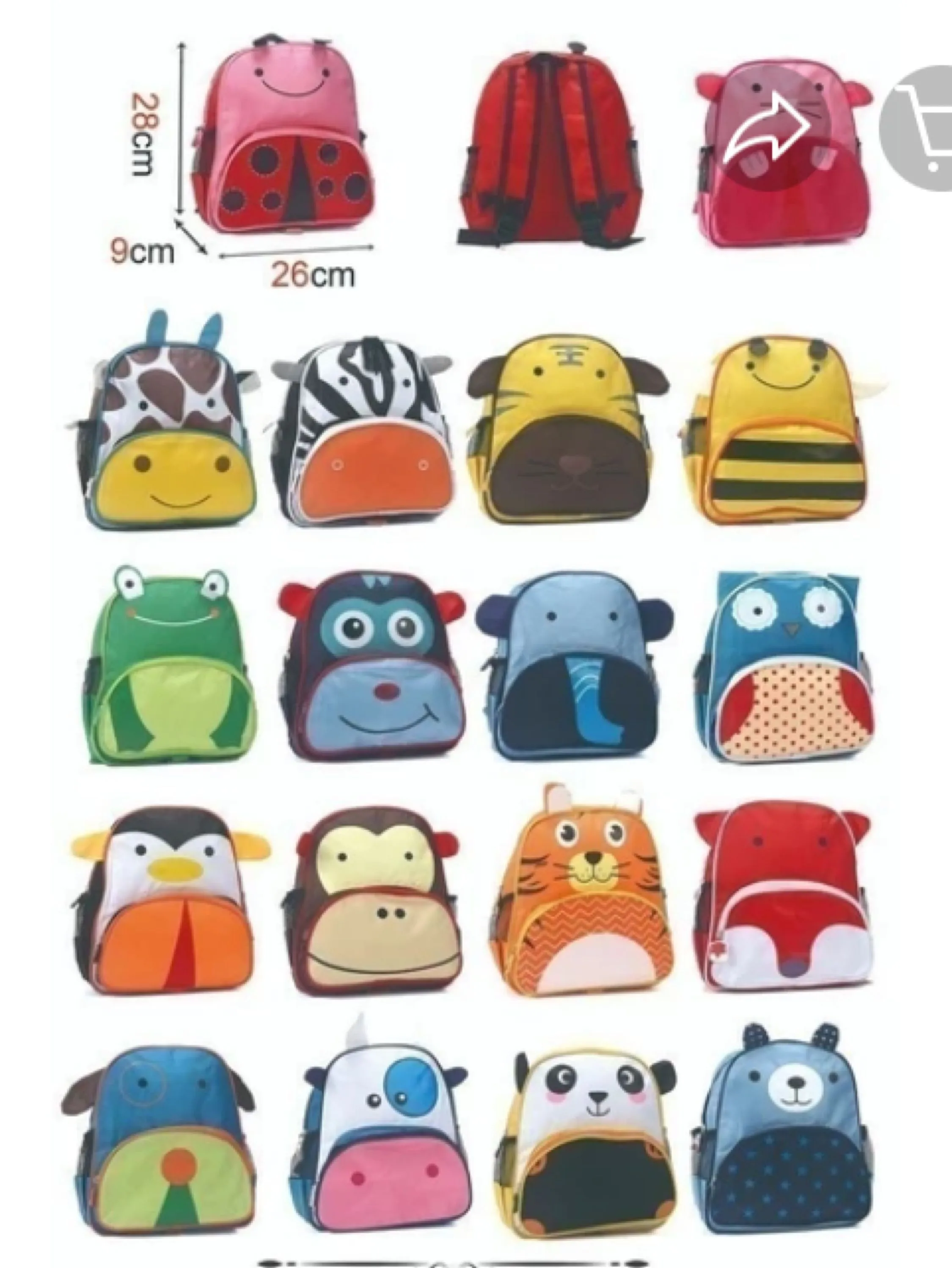 Mochila infantil bichos