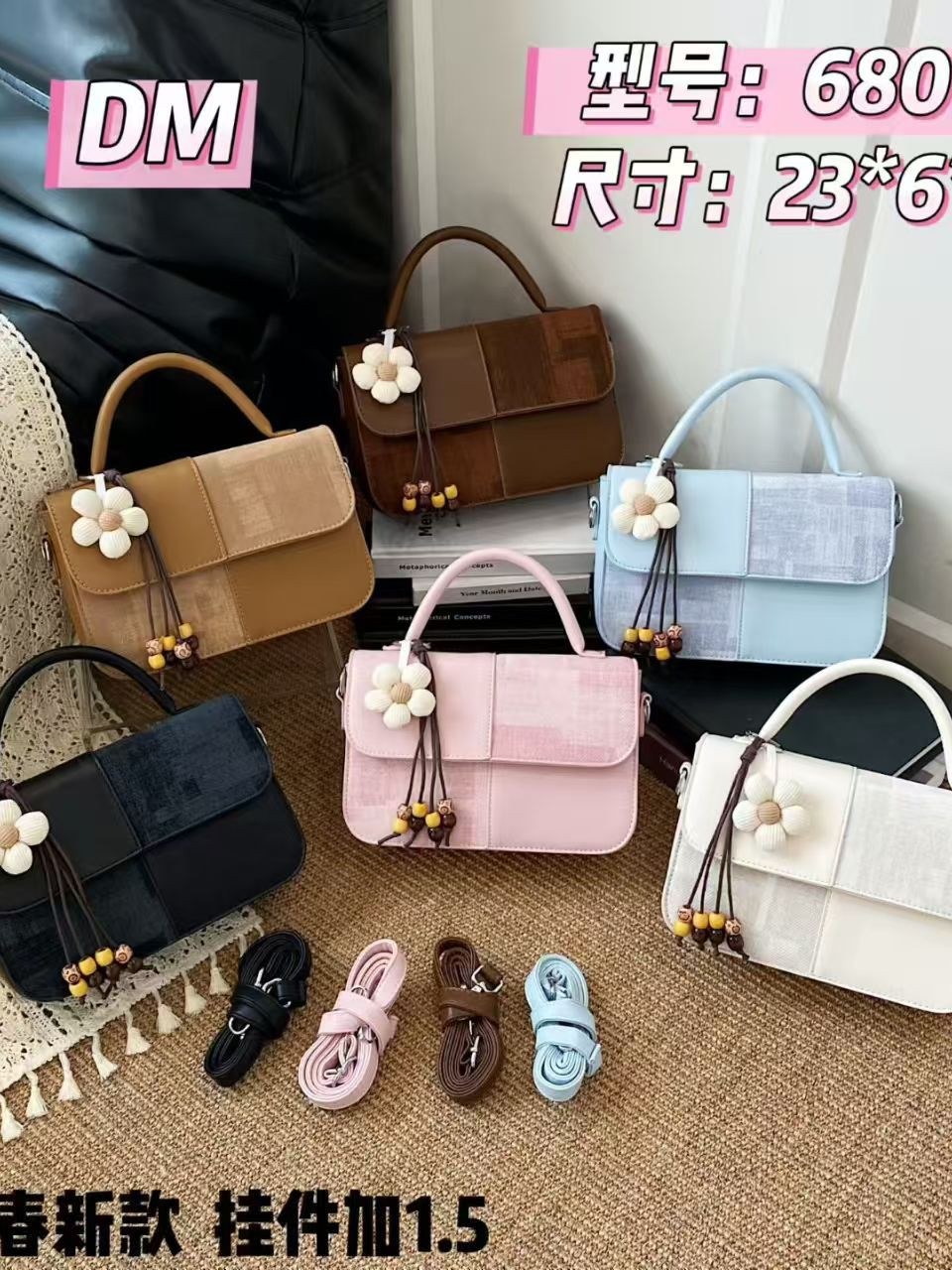 Bolsa feminina ombro transversal 6801#
