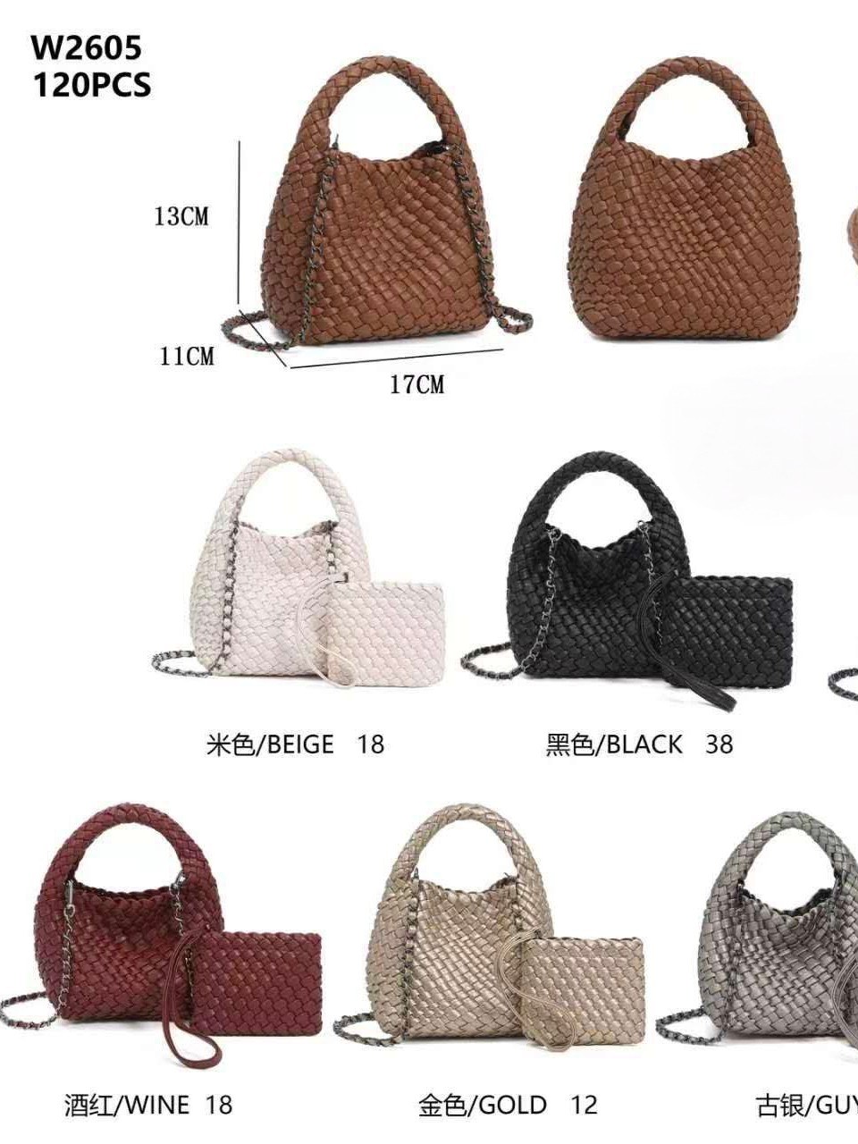 Bolsa feminina W2605