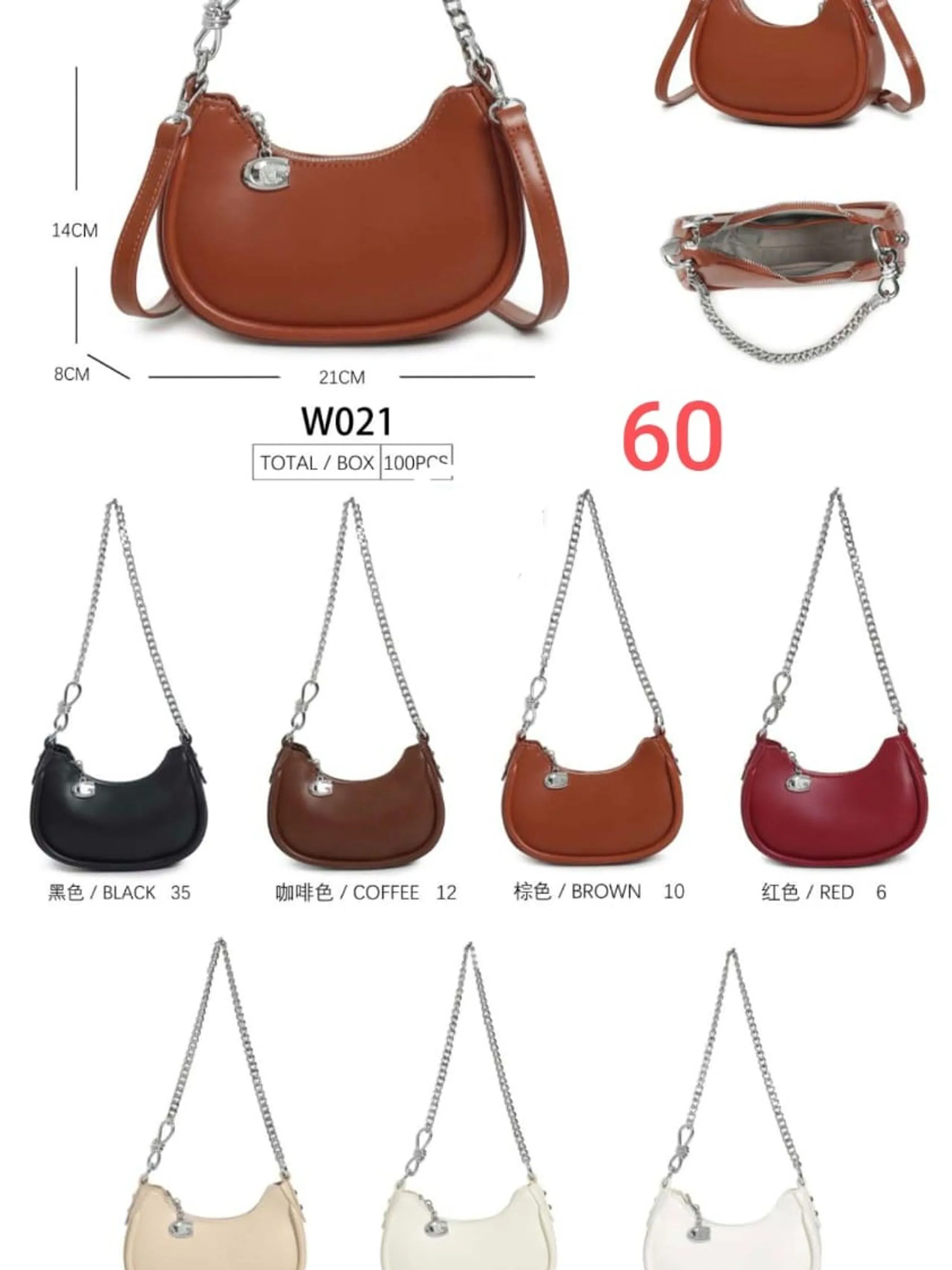 Bolsa meia lua, transversal e de ombro W-021