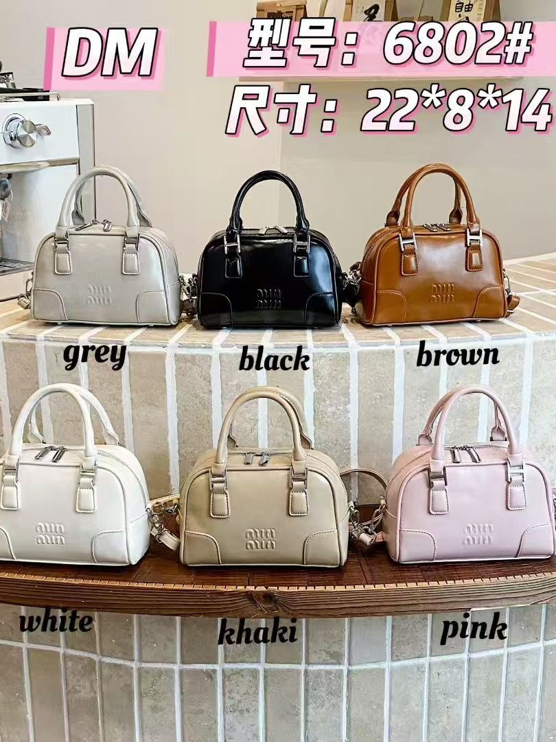 Bolsa marca mim 6802#