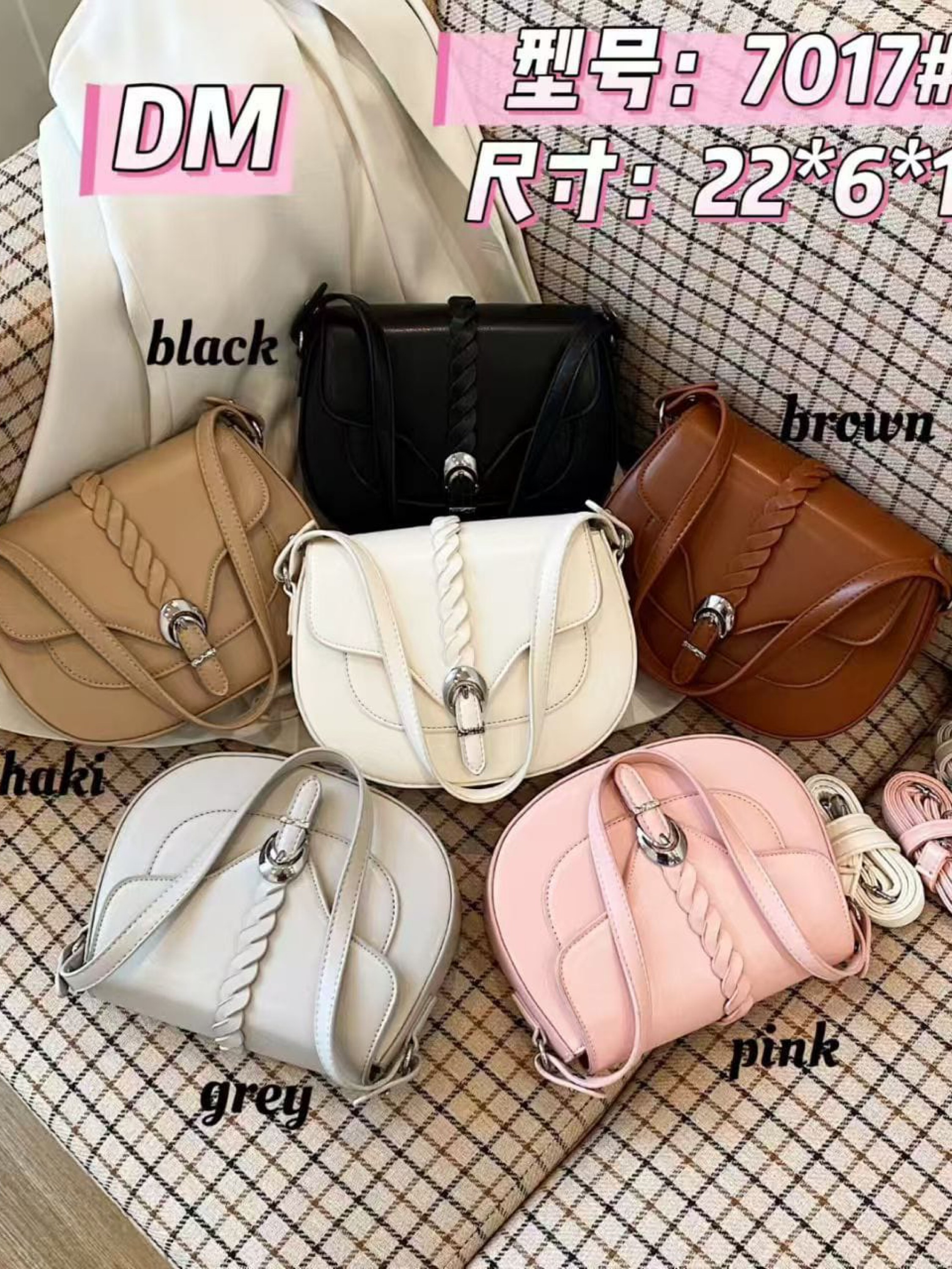 Bolsa feminina 7017#
