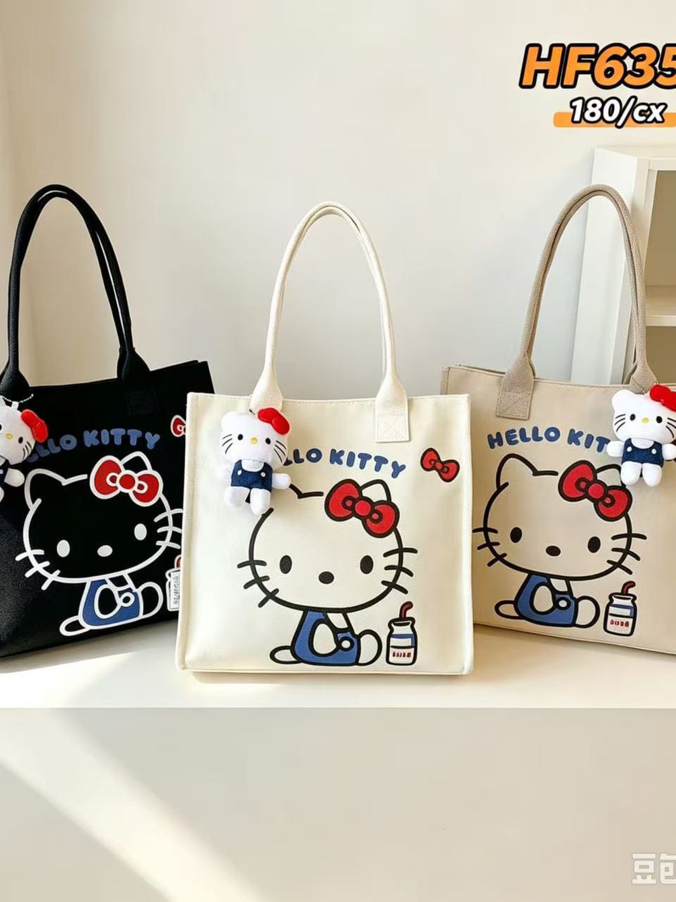 Bolsa feminina HF6534